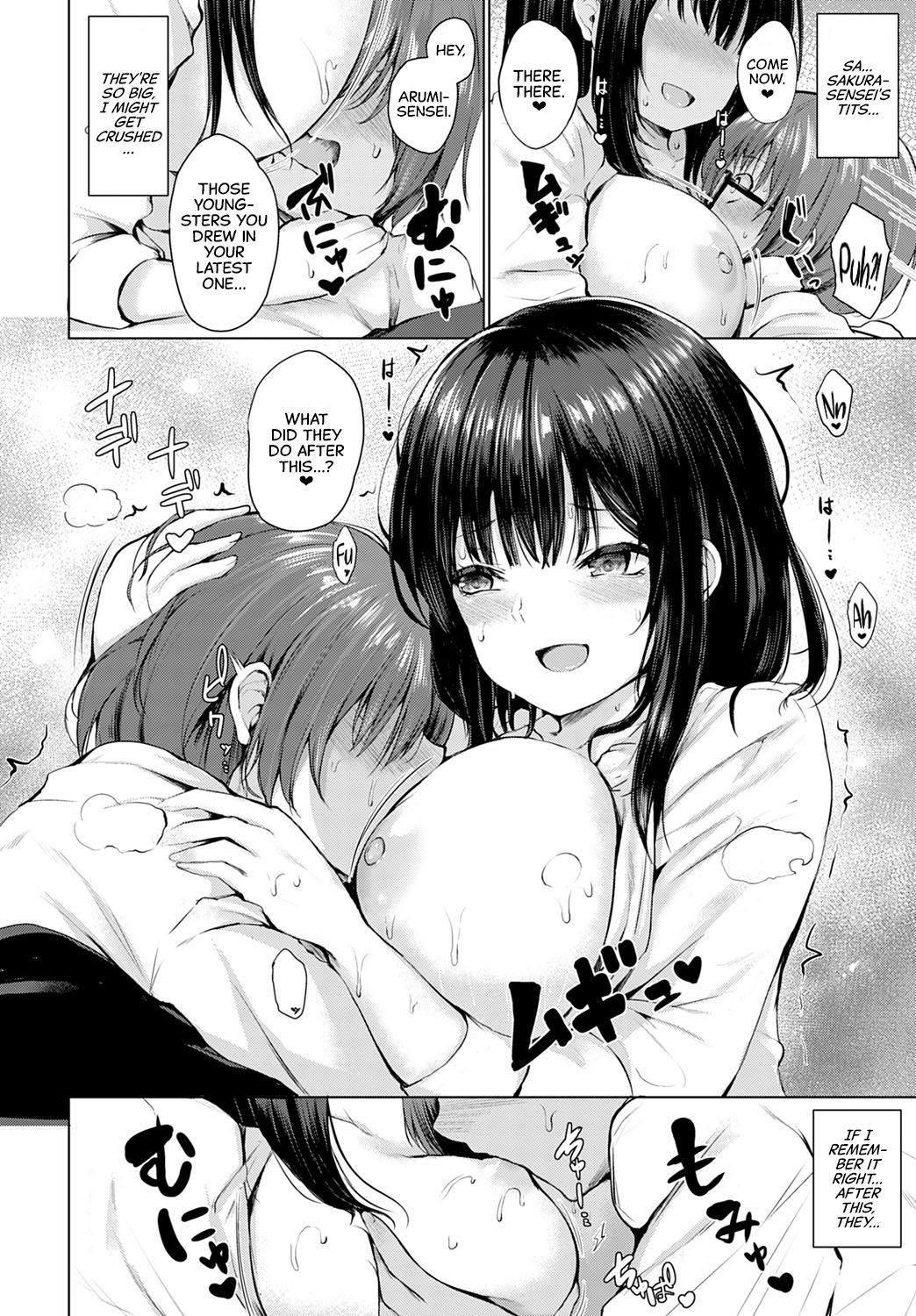 A Chance Matchmaking [Hitotsuba] - Chapter 1 — Page 8