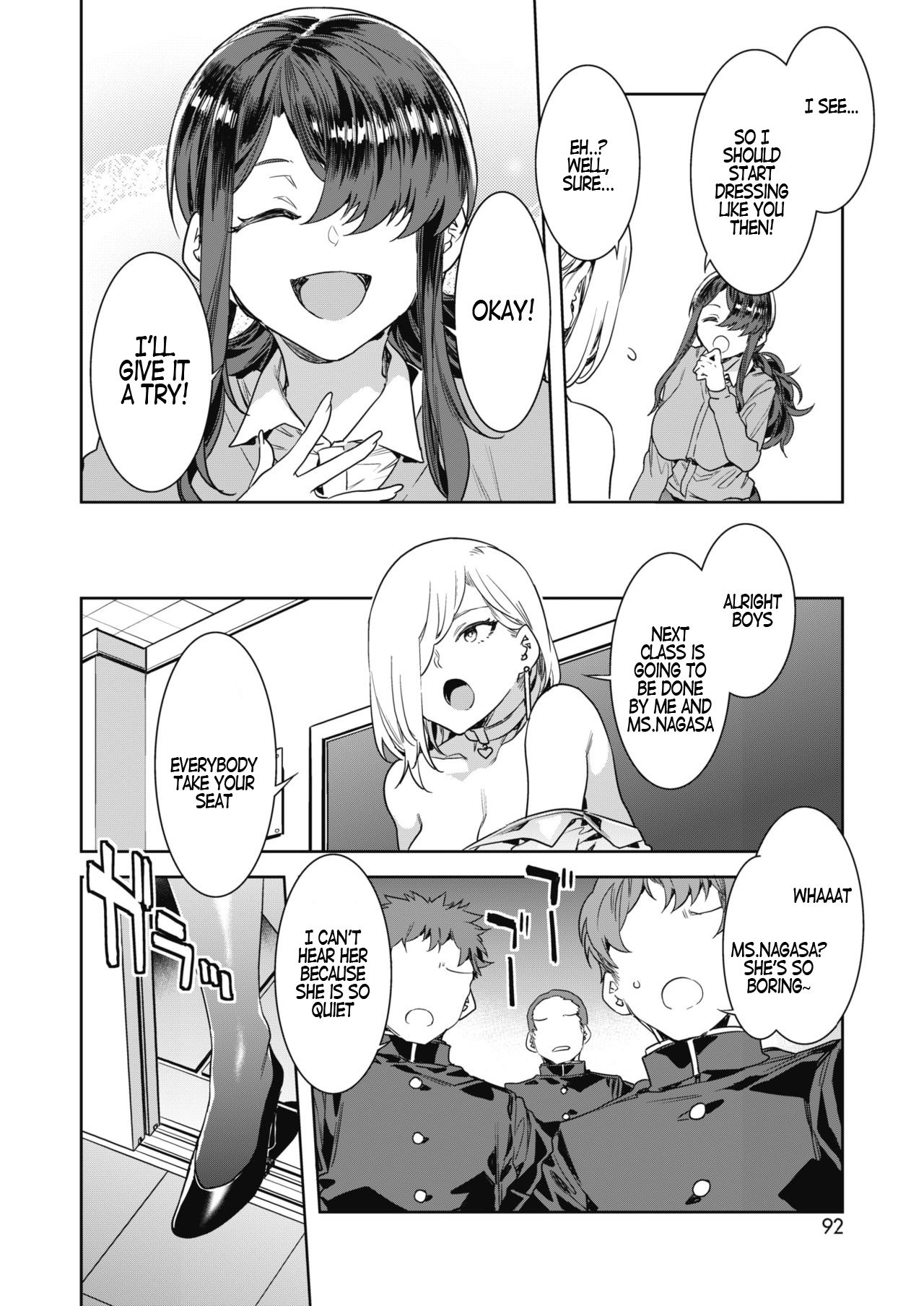 GTS [Mizuryu Kei] - Chapter 2 — Page 6