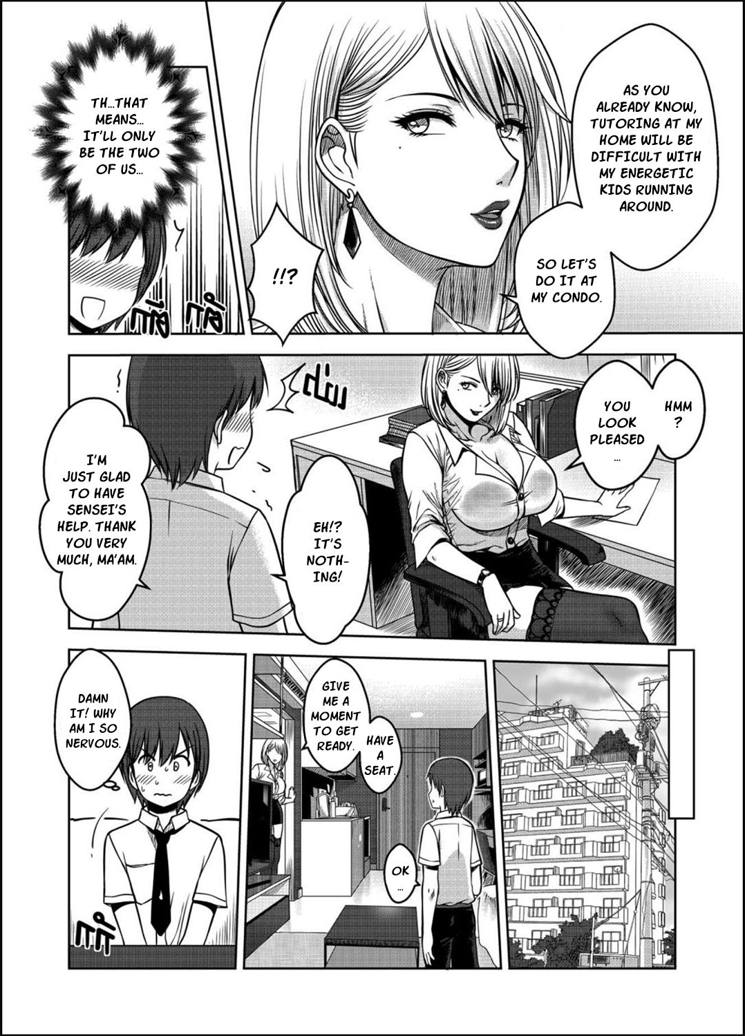 My Sister [Xter] - Chapter 3 — Page 31