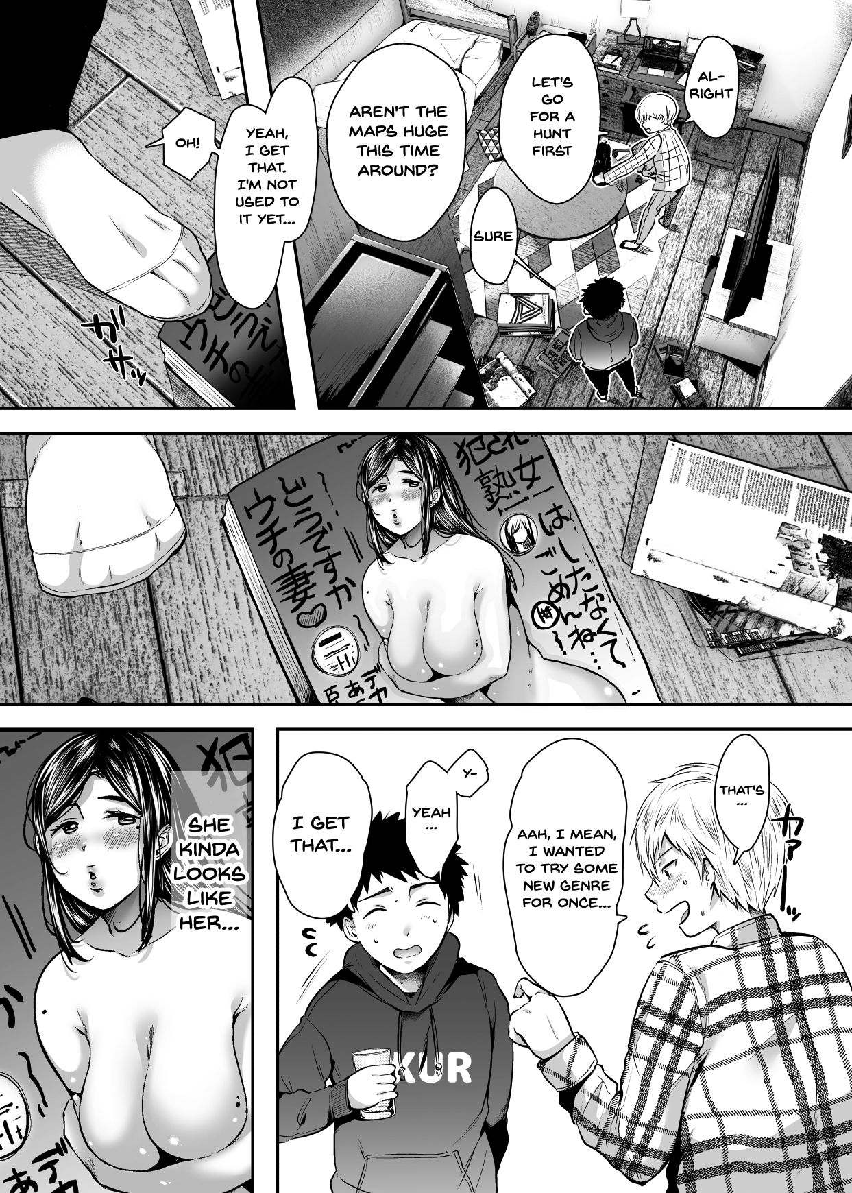 My Friend’s Mom Became My Fuck Buddy [Karaage-chan] - Chapter 1 — Page 58