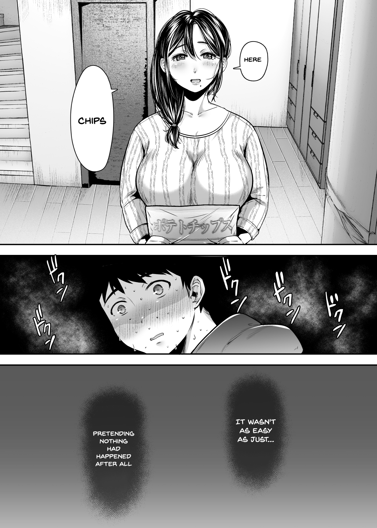 My Friend’s Mom Became My Fuck Buddy [Karaage-chan] - Chapter 1 — Page 62