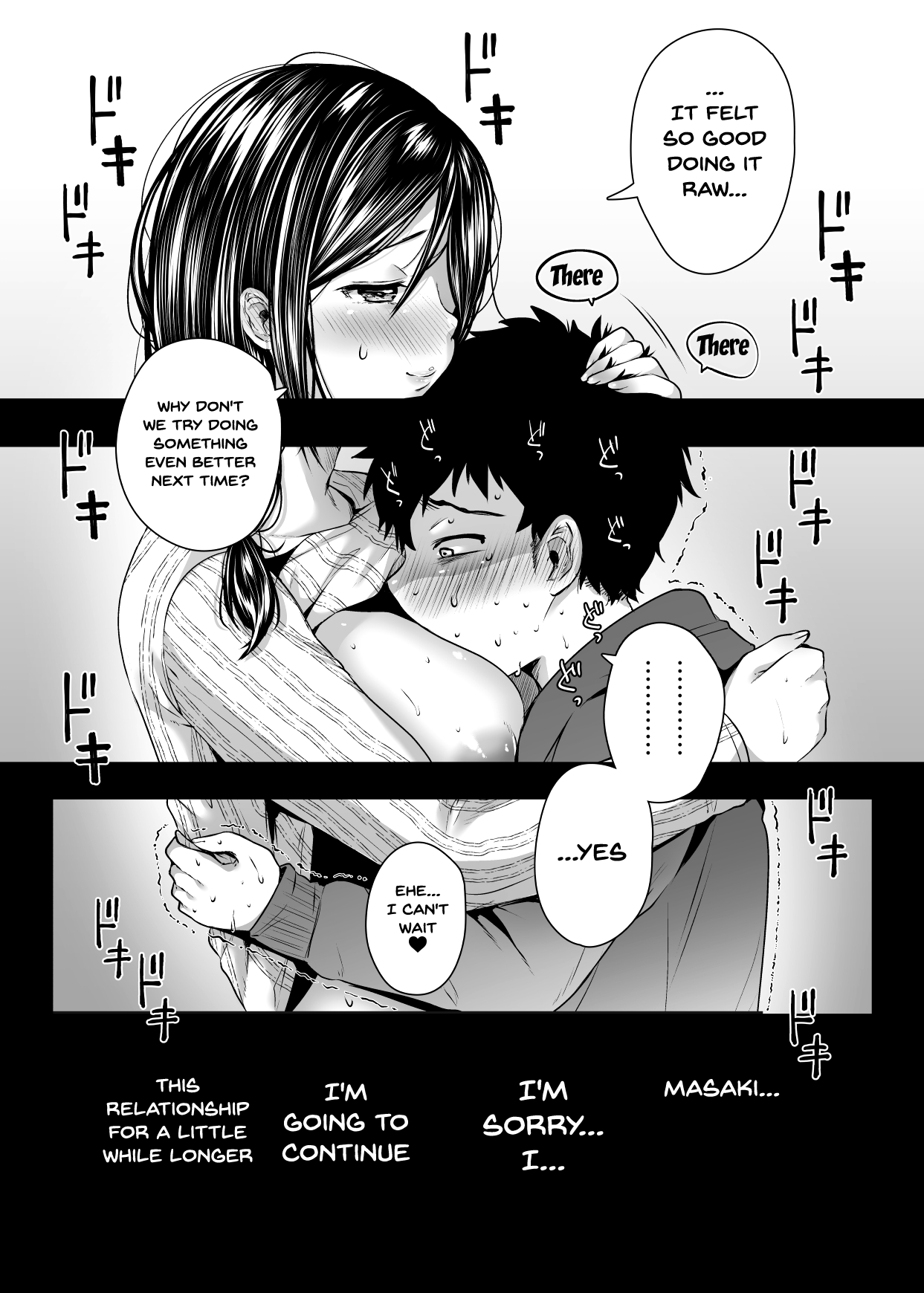 My Friend’s Mom Became My Fuck Buddy [Karaage-chan] - Chapter 1 — Page 83