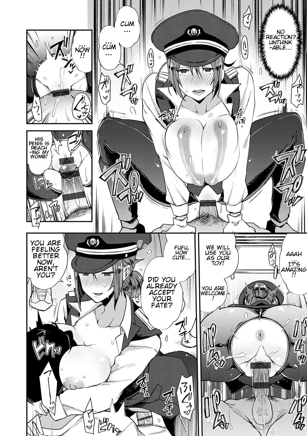 Slut-Only Car [Indo Curry] - Chapter 1 — Page 25
