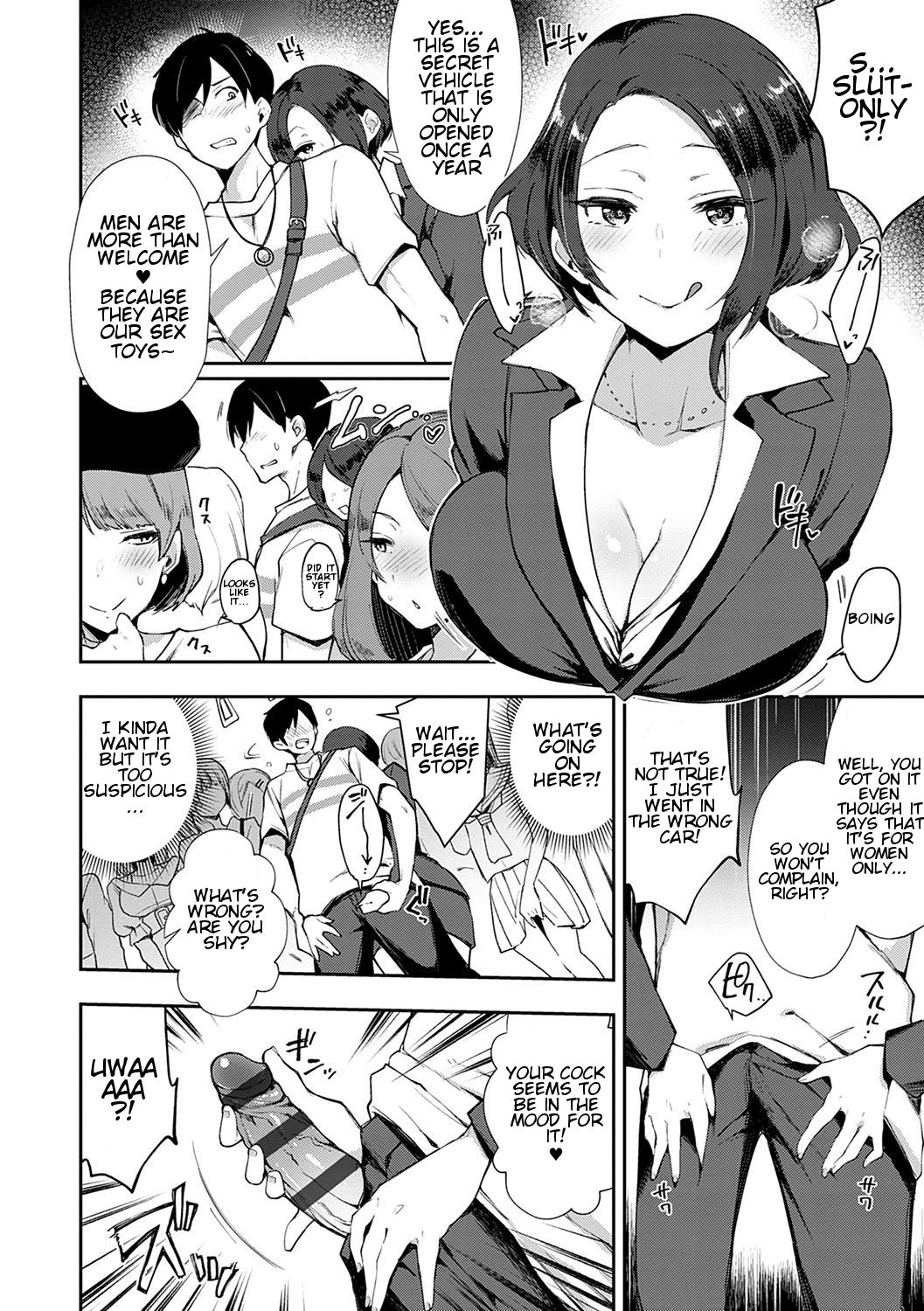 Slut-Only Car [Indo Curry] - Chapter 1 — Page 9