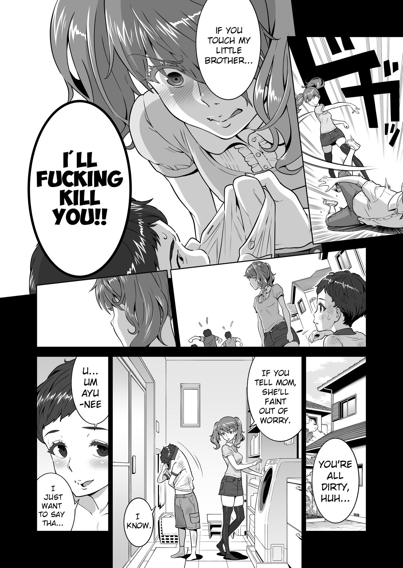 Ayu-nee Look This Way [Aka P] - Chapter 1 — Page 14