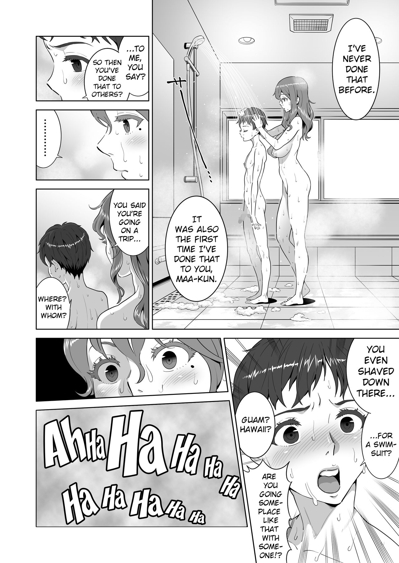Ayu-nee Look This Way [Aka P] - Chapter 1 — Page 30