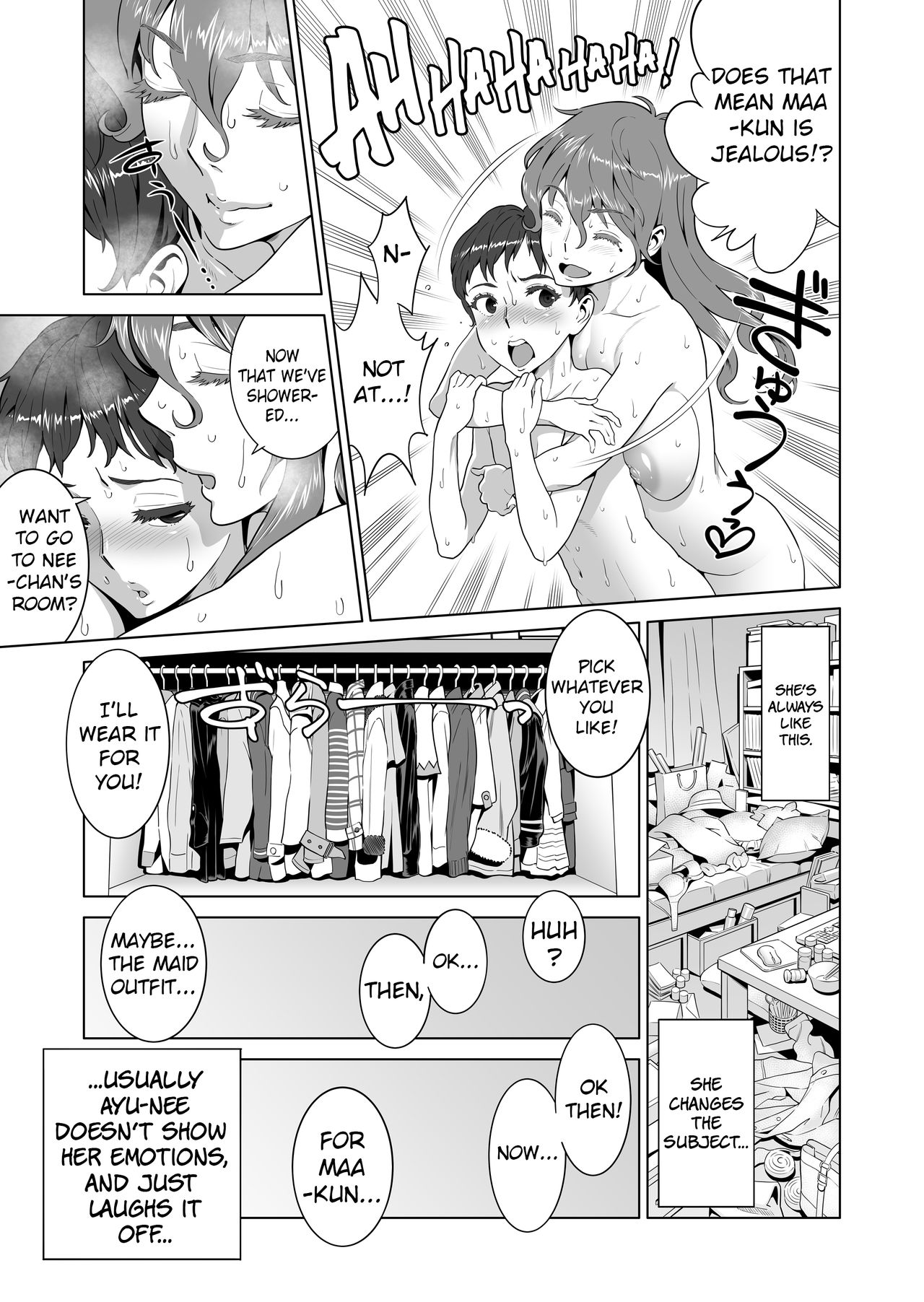 Ayu-nee Look This Way [Aka P] - Chapter 1 — Page 31