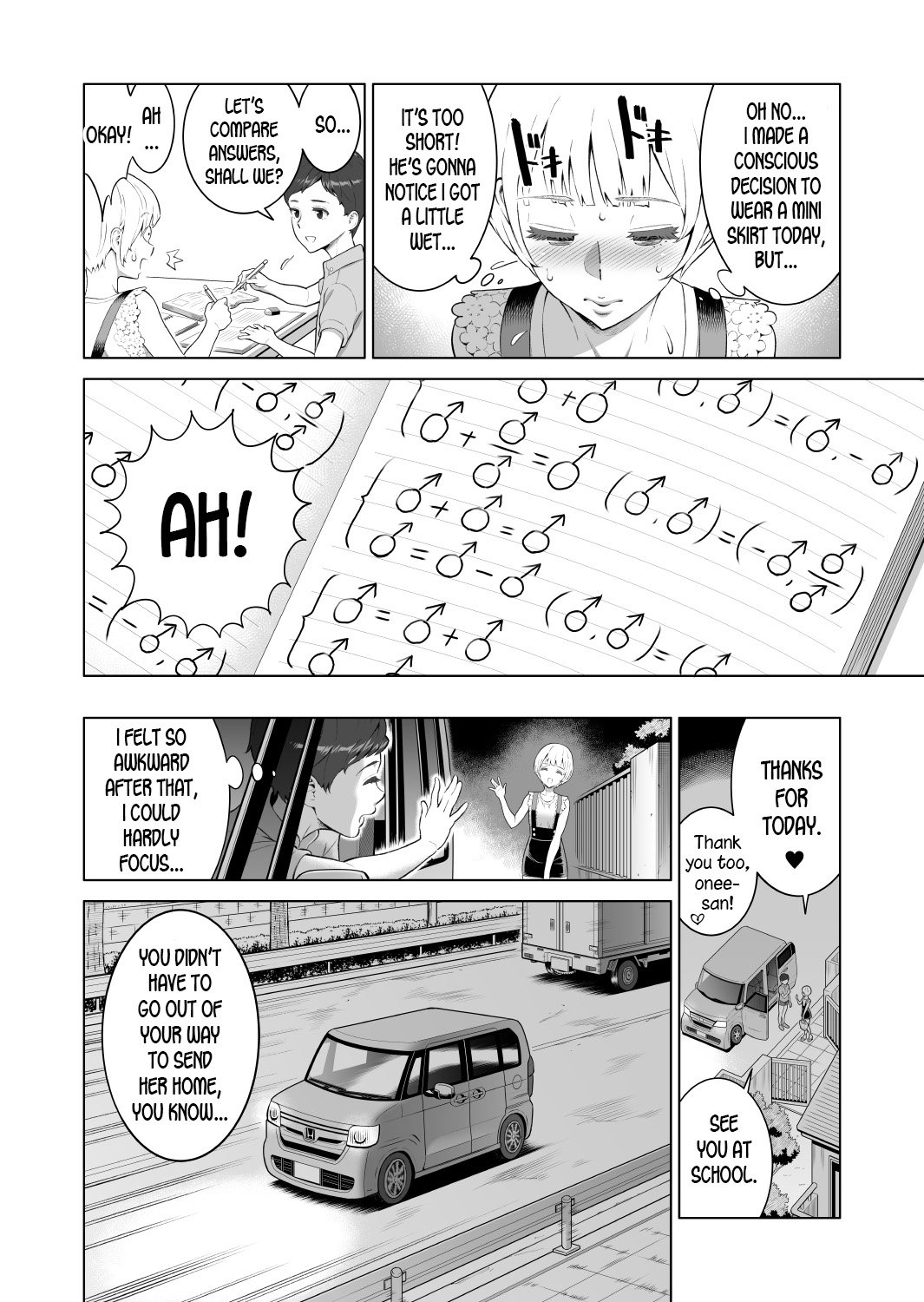Ayu-nee Look This Way [Aka P] - Chapter 2 — Page 10