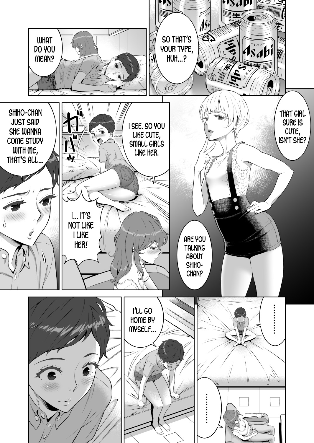 Ayu-nee Look This Way [Aka P] - Chapter 2 — Page 13
