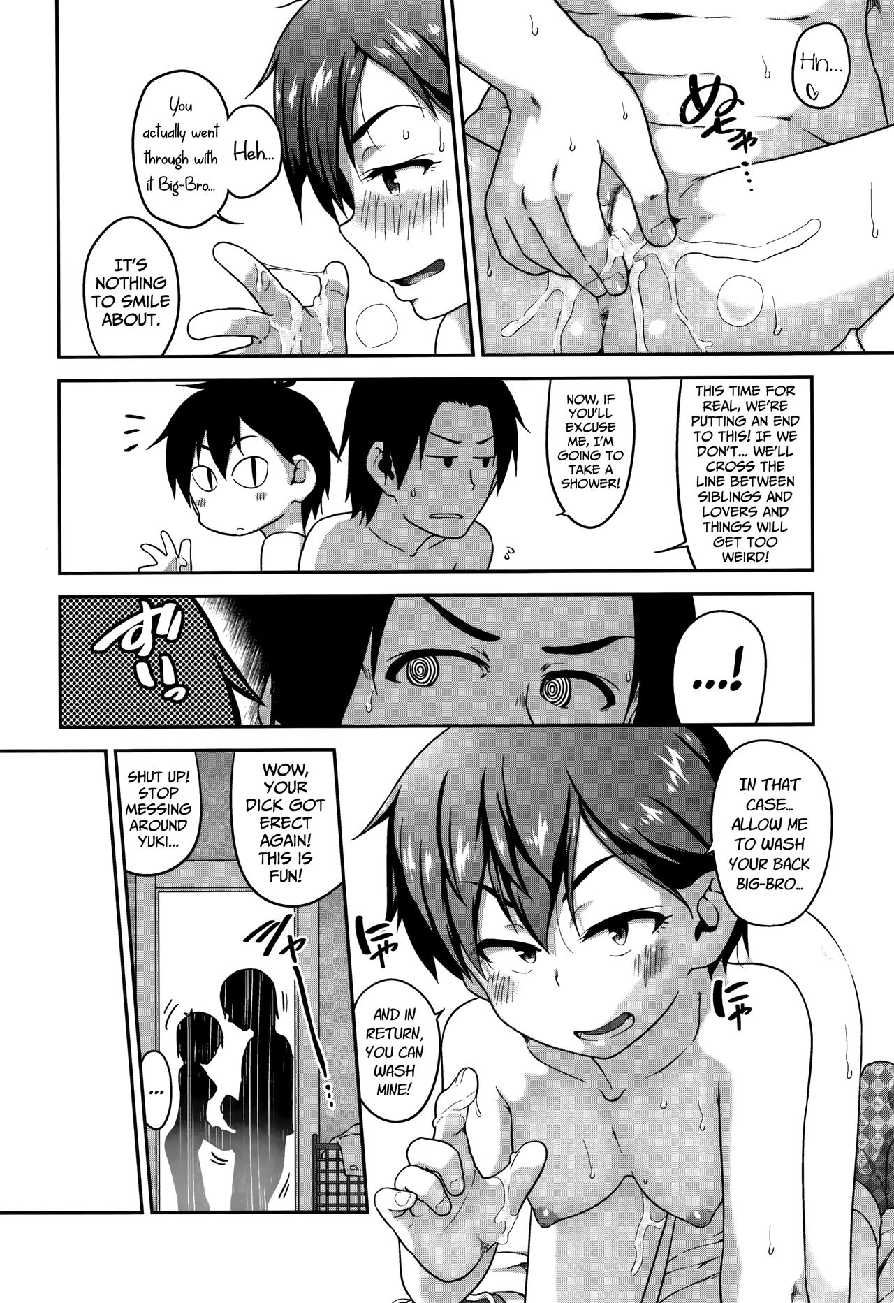 Getting Groped Is No Big Deal [Chiguchi Miri] - Chapter 1 — Page 14