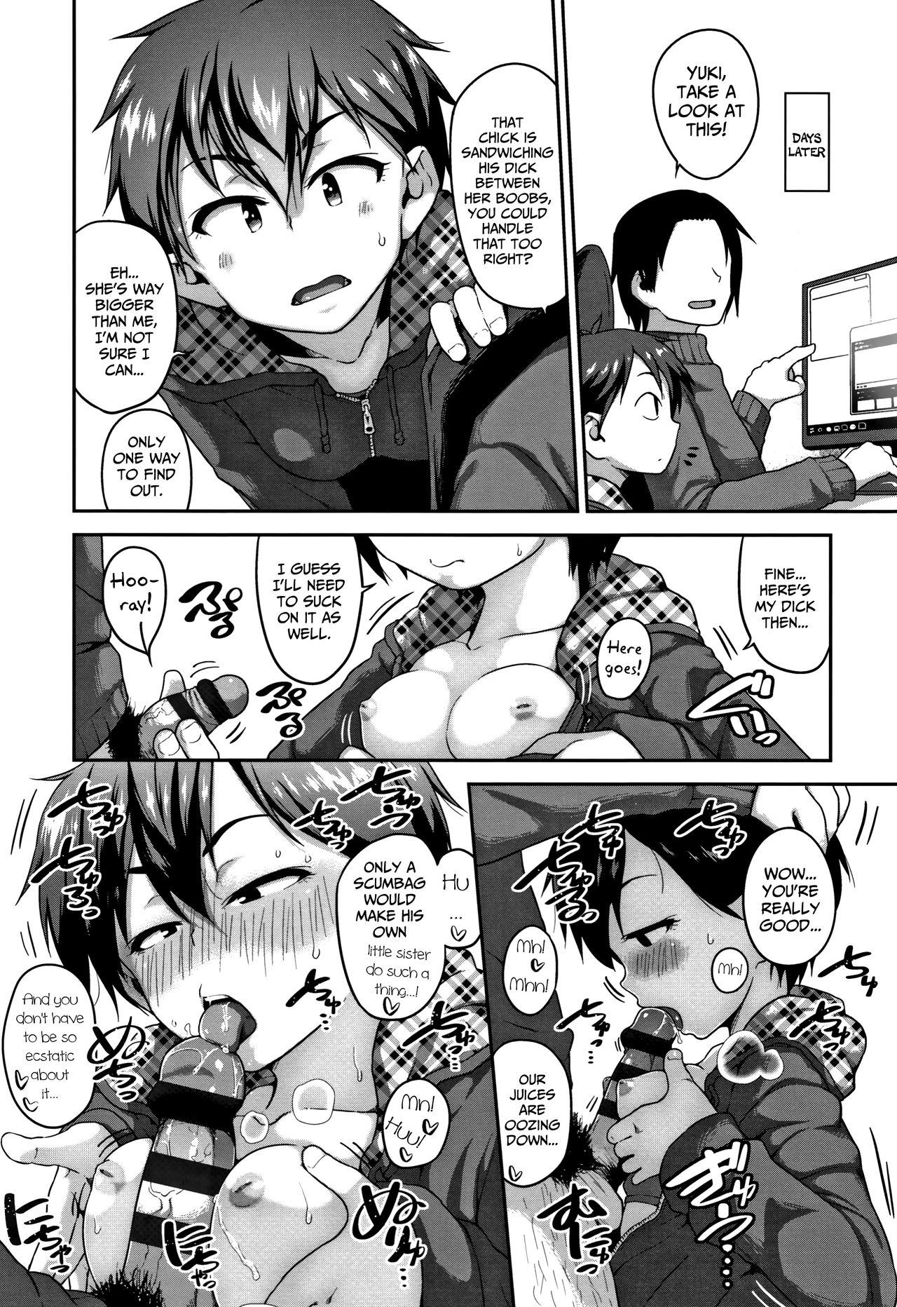 Getting Groped Is No Big Deal [Chiguchi Miri] - Chapter 1 — Page 15