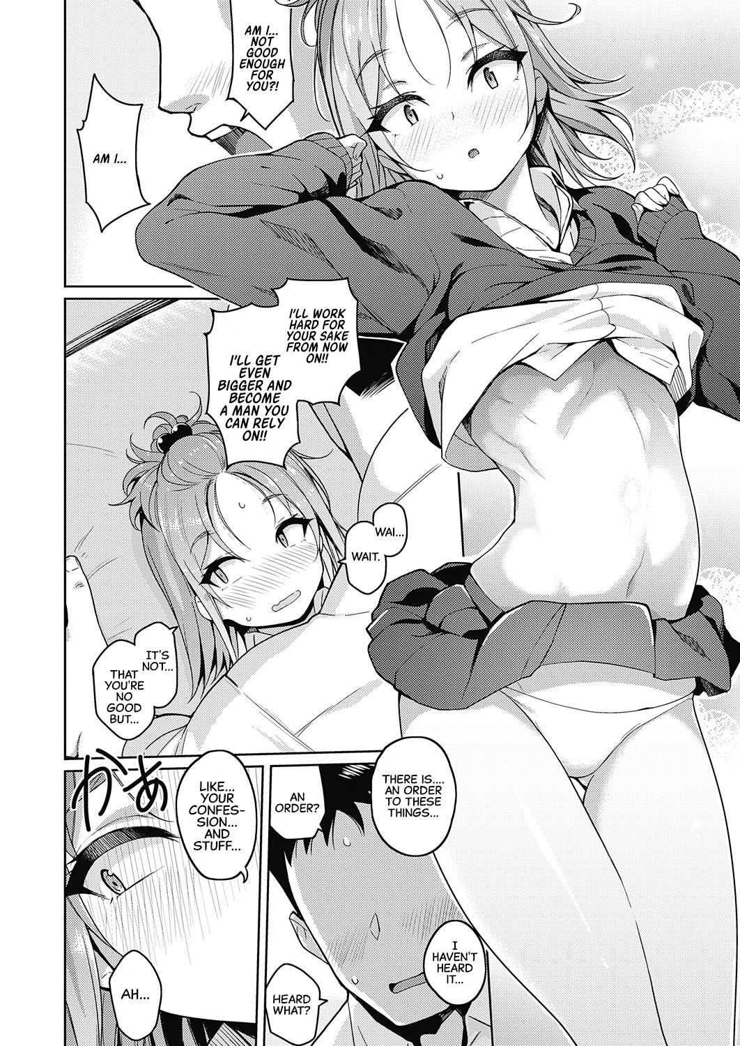 I Want To Do Whatever I Want To You [Kurihara Kenshirou] - Chapter 1 — Page 10