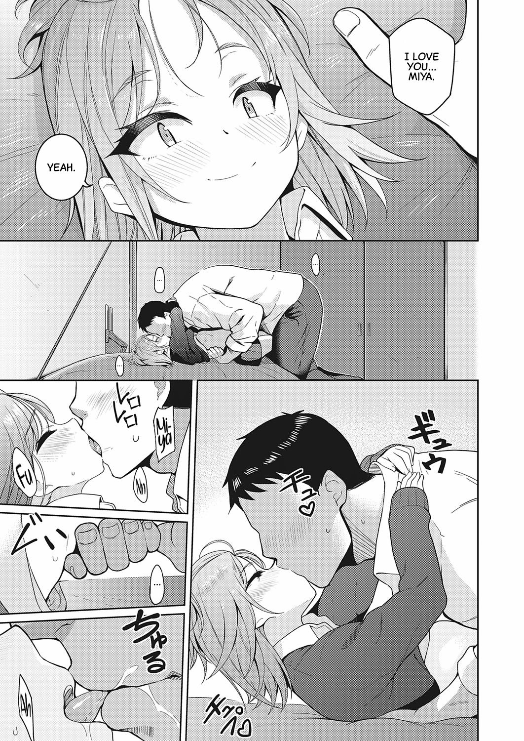 I Want To Do Whatever I Want To You [Kurihara Kenshirou] - Chapter 1 — Page 11