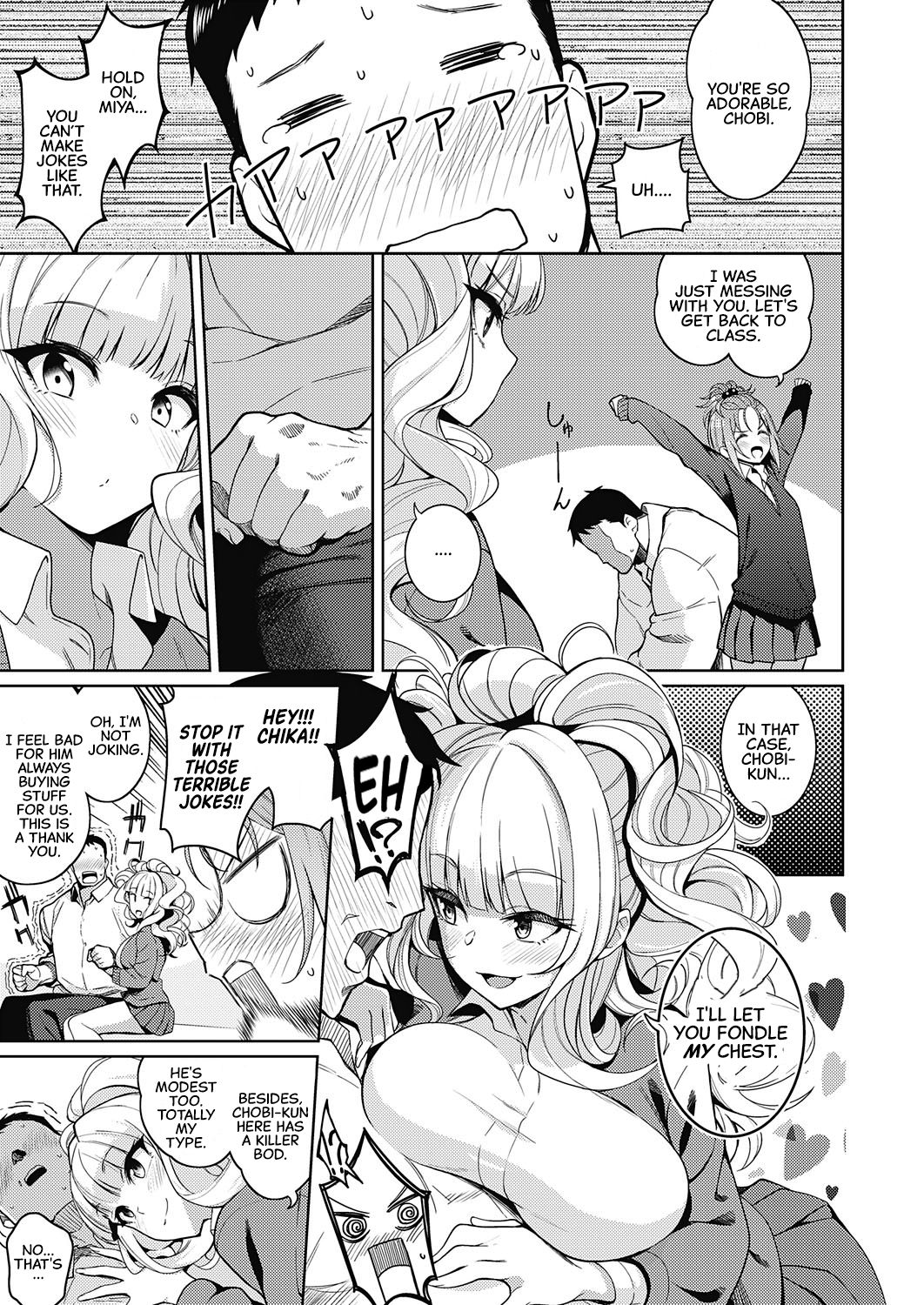 I Want To Do Whatever I Want To You [Kurihara Kenshirou] - Chapter 1 — Page 5