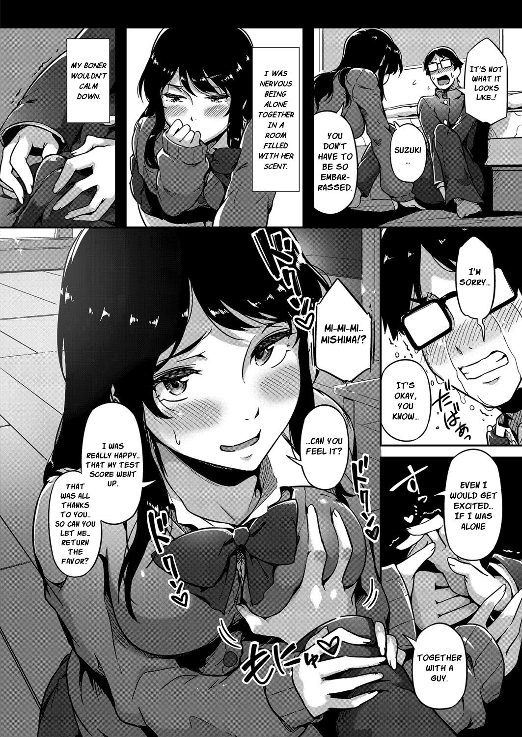 Give And Take! [Tokiwa Midori] - Chapter 1 — Page 12