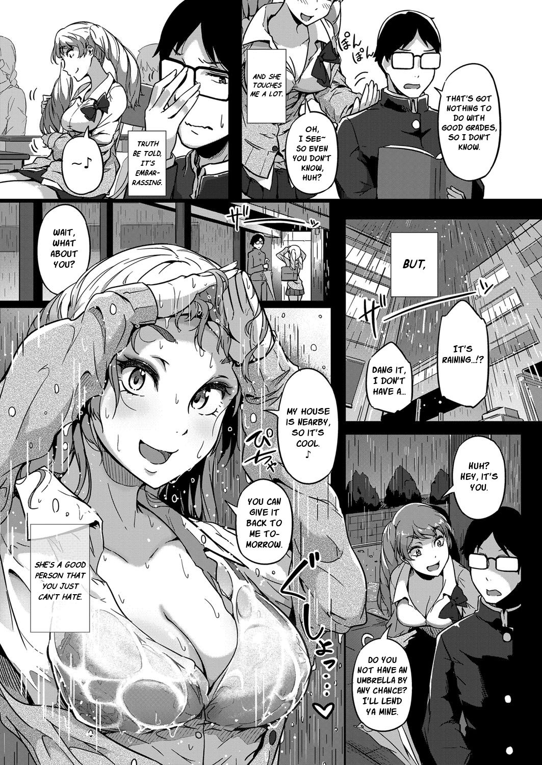 Give And Take! [Tokiwa Midori] - Chapter 1 — Page 5