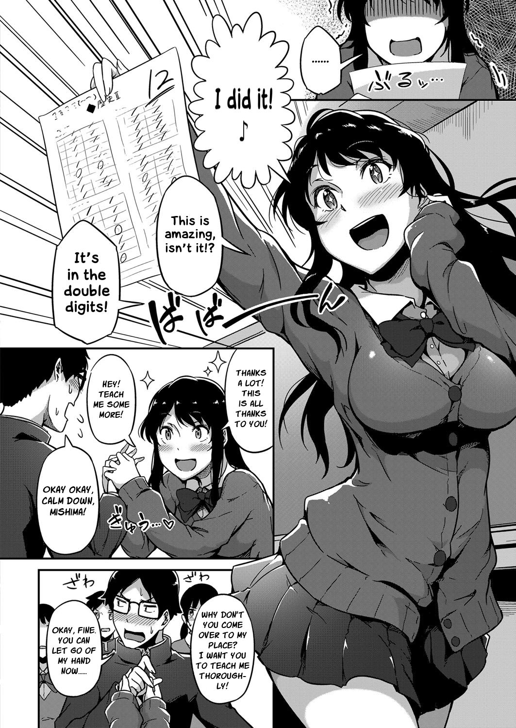 Give And Take! [Tokiwa Midori] - Chapter 1 — Page 8