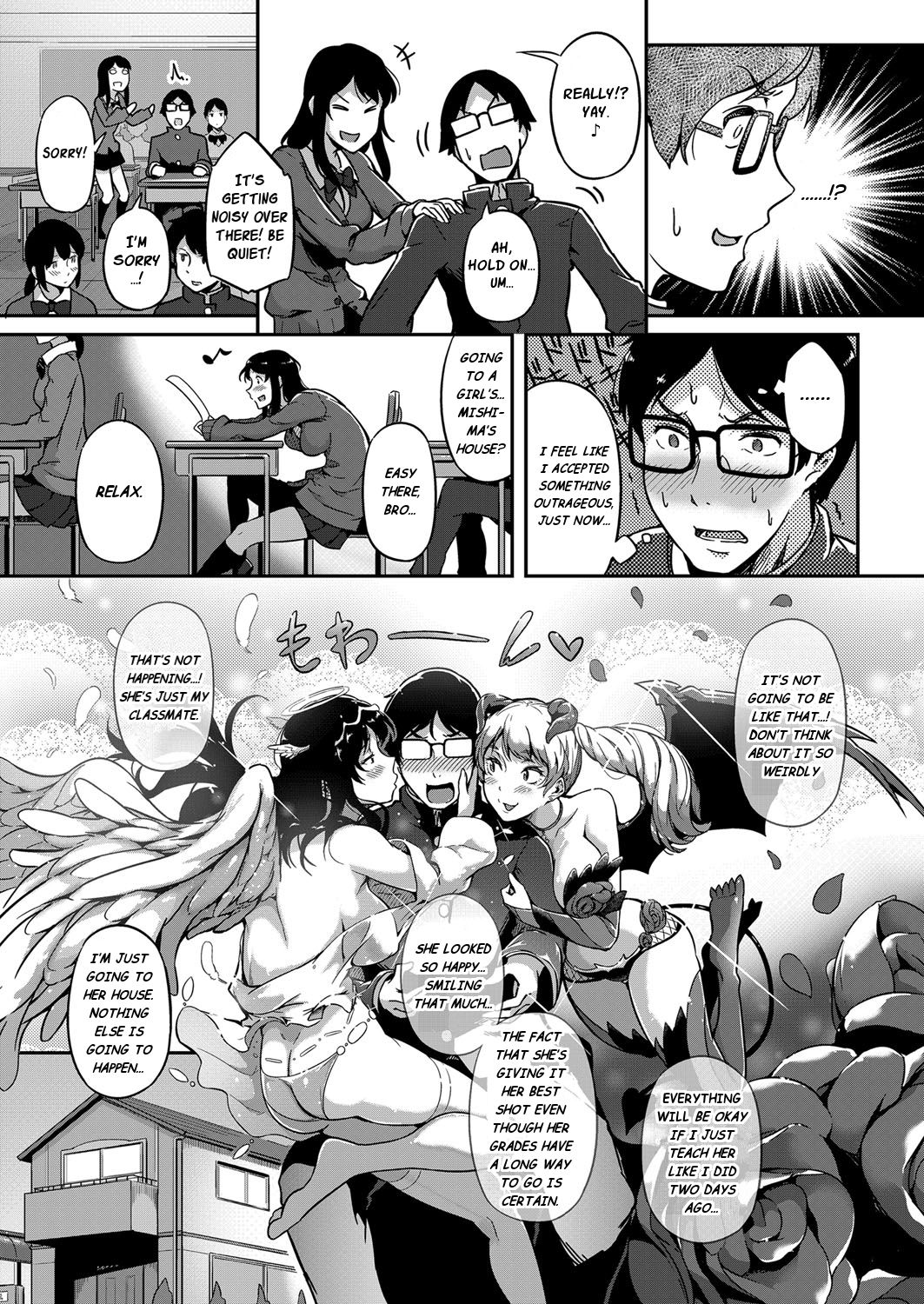 Give And Take! [Tokiwa Midori] - Chapter 1 — Page 9