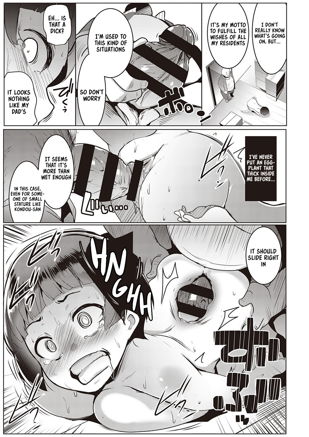 Matayurushou to Hitori de Dekiru Himari-chan [Muneshiro] - Chapter 1 — Page 15