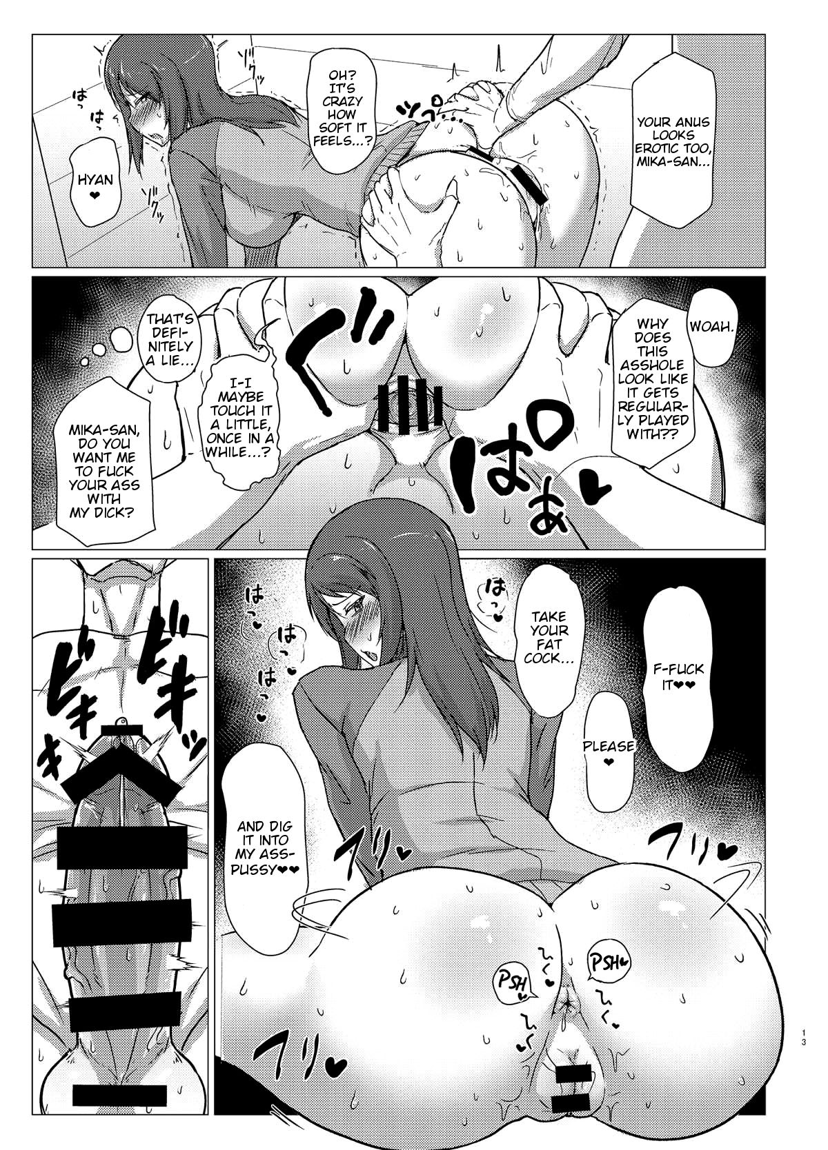 Mika-san (Girls Und Panzer) [Muchabou] - Chapter 2 — Page 12