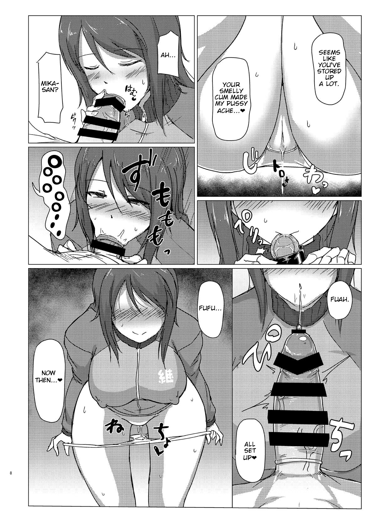 Mika-san (Girls Und Panzer) [Muchabou] - Chapter 2 — Page 7