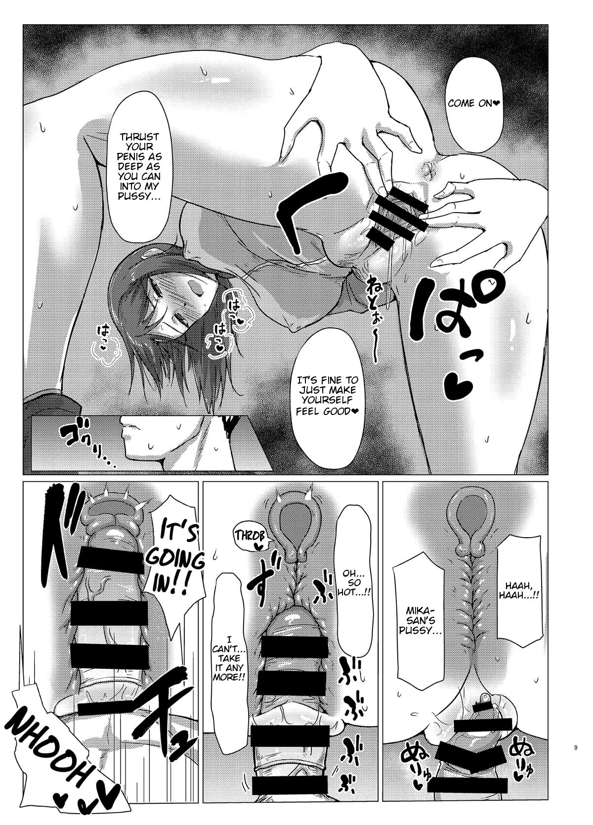 Mika-san (Girls Und Panzer) [Muchabou] - Chapter 2 — Page 8