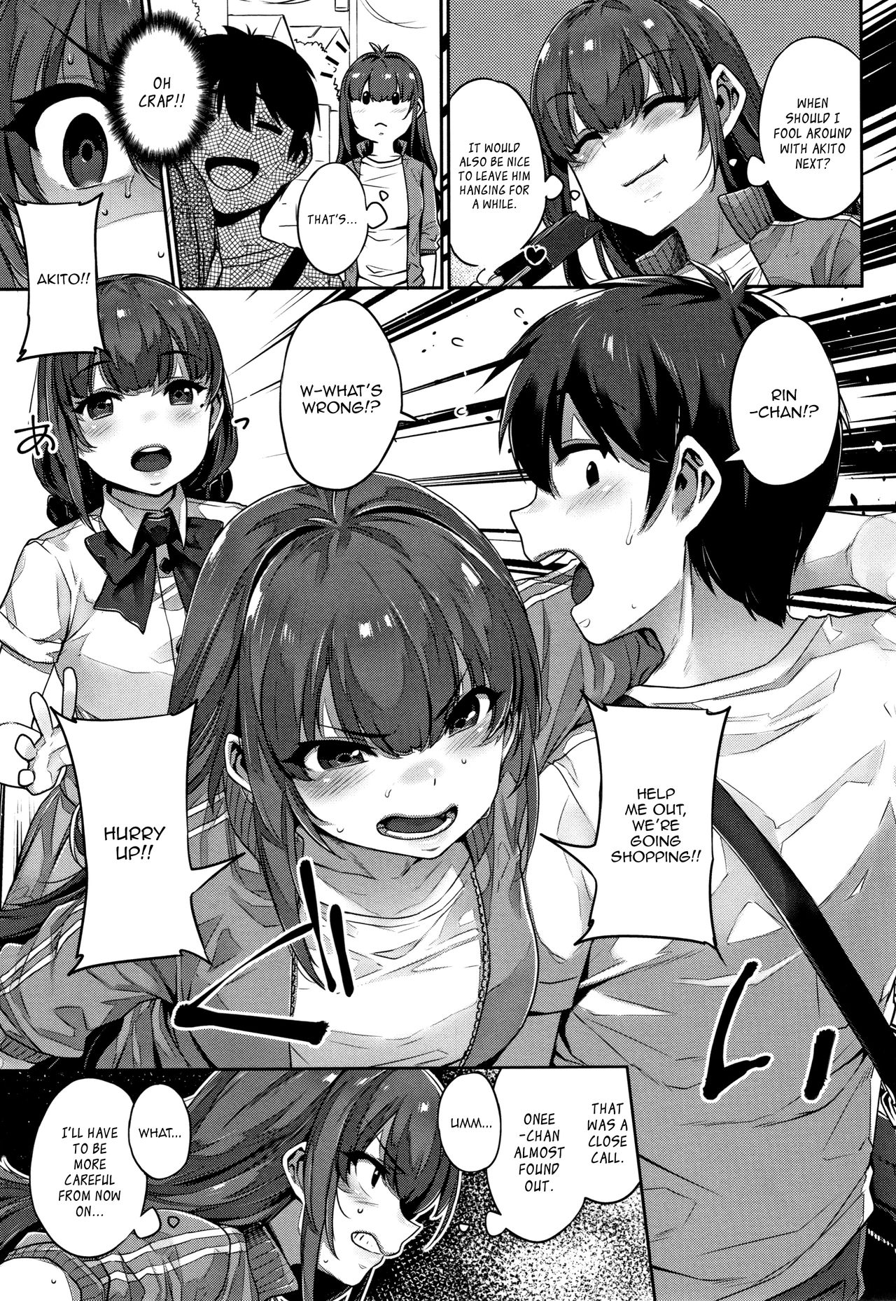 Twin Play [Mitsuba Minoru] - Chapter 1 — Page 17