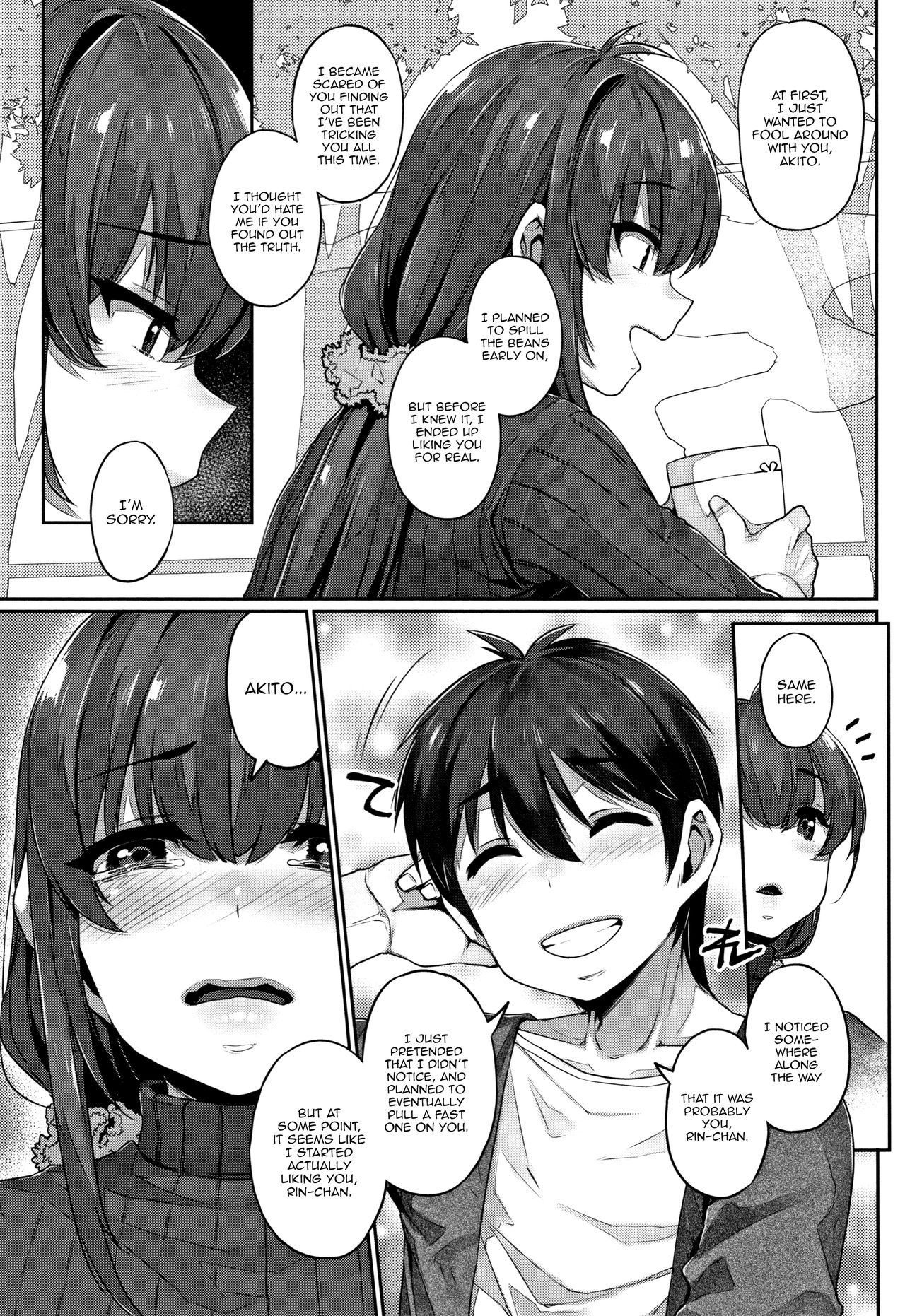 Twin Play [Mitsuba Minoru] - Chapter 1 — Page 31