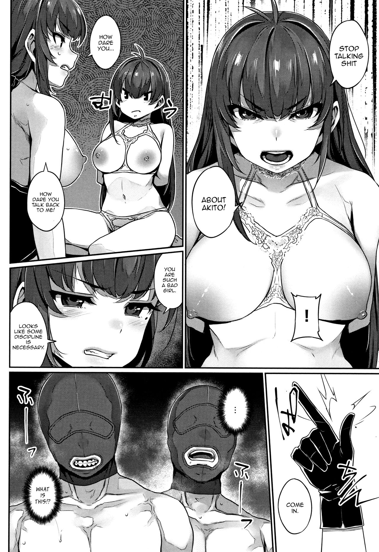 Twin Play [Mitsuba Minoru] - Chapter 1 — Page 42