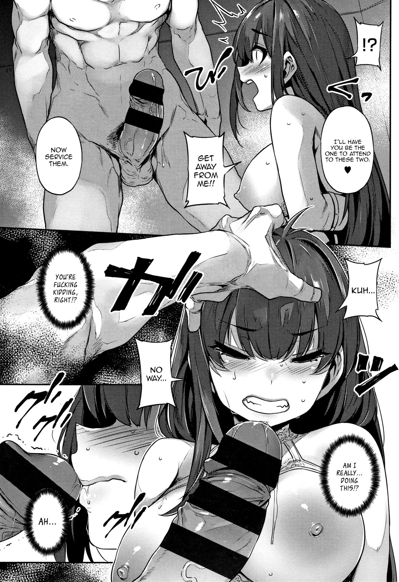 Twin Play [Mitsuba Minoru] - Chapter 1 — Page 43