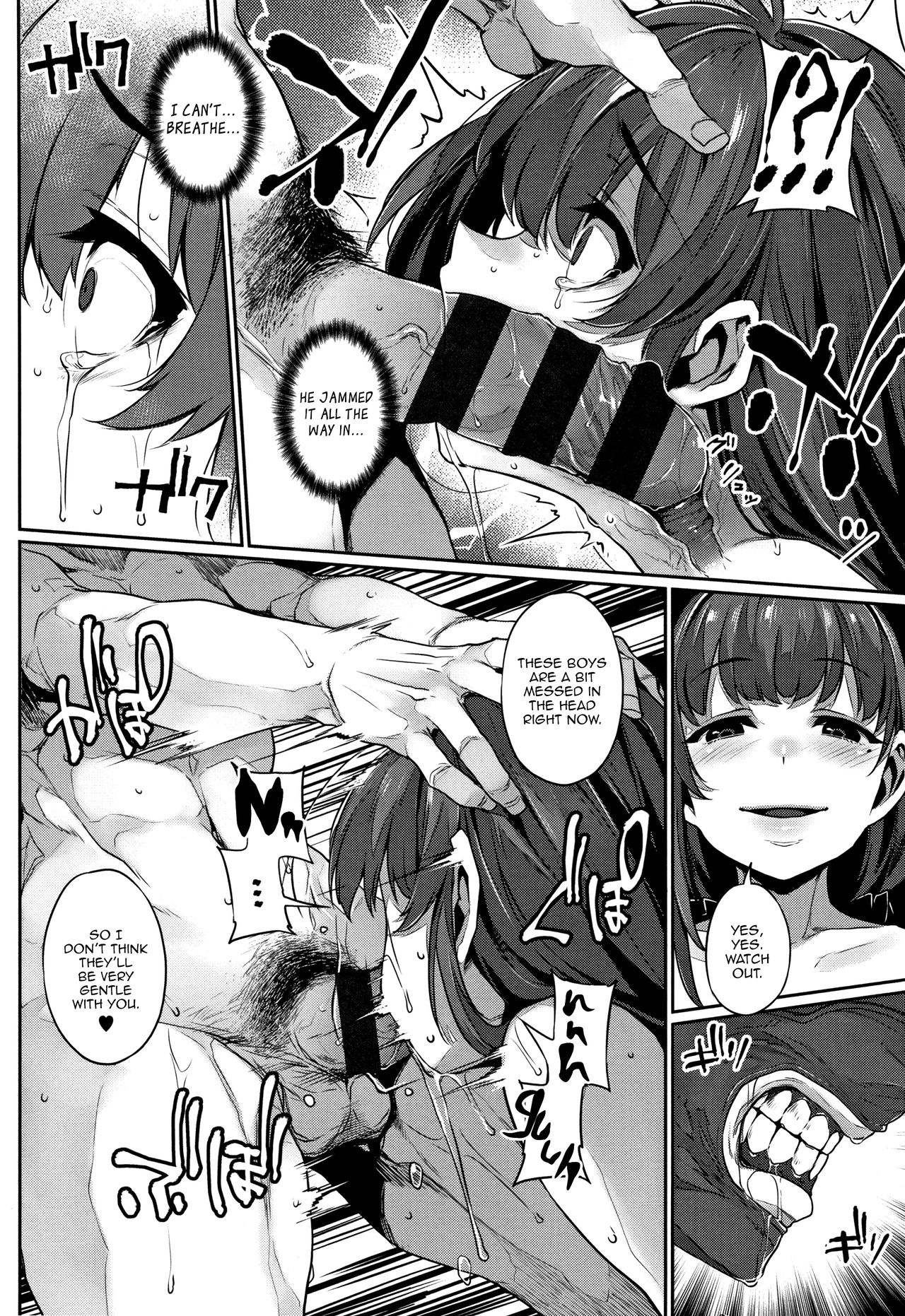 Twin Play [Mitsuba Minoru] - Chapter 1 — Page 44