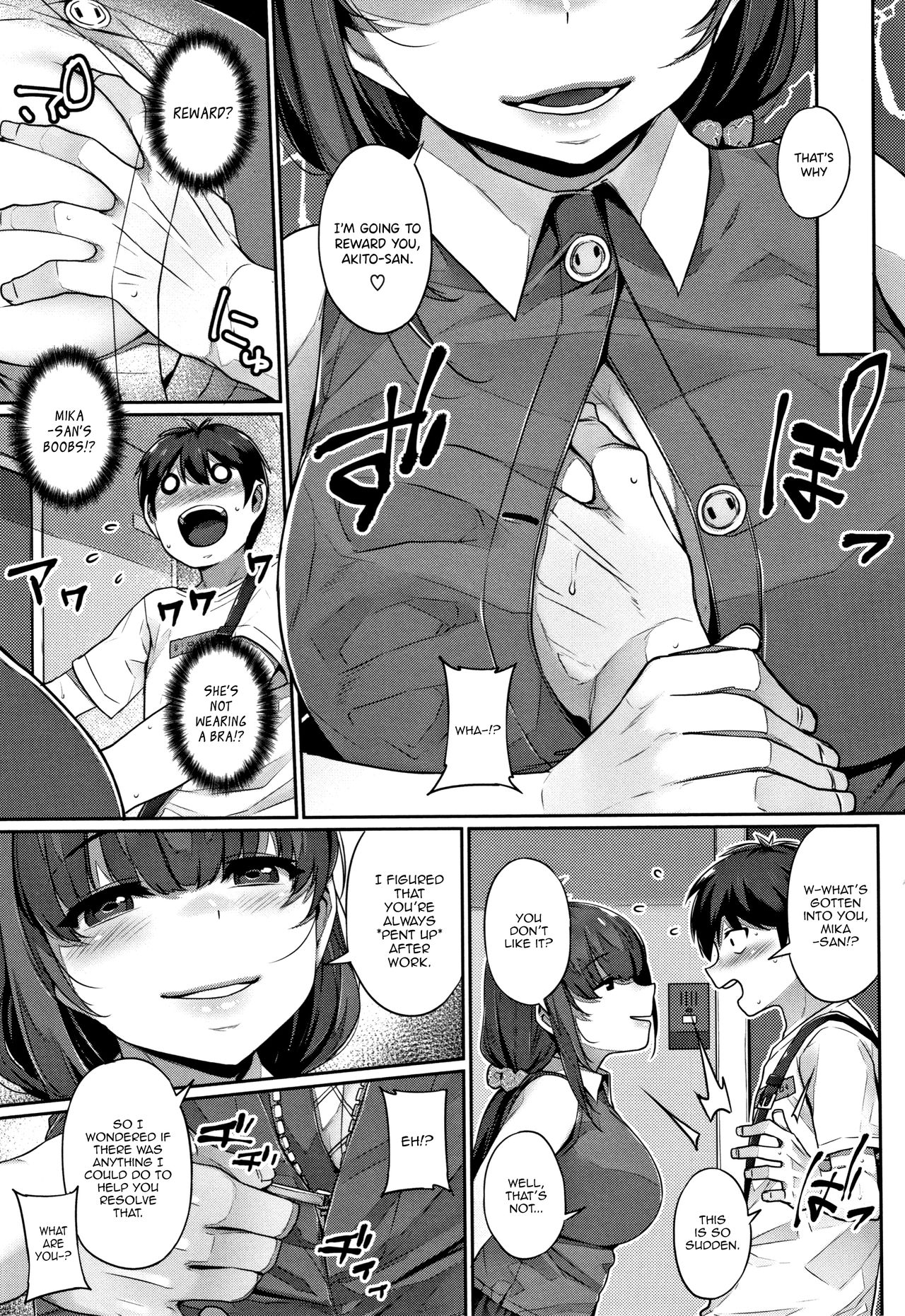 Twin Play [Mitsuba Minoru] - Chapter 1 — Page 7