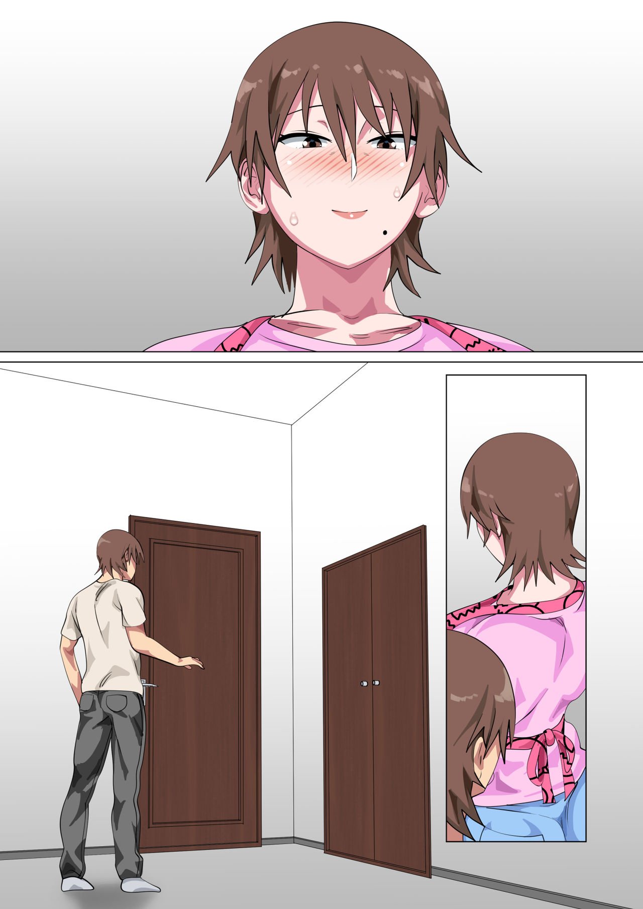 A Mother Who Was Defeated By Her Son Many Times [Spices] - Chapter 1 — Page 139