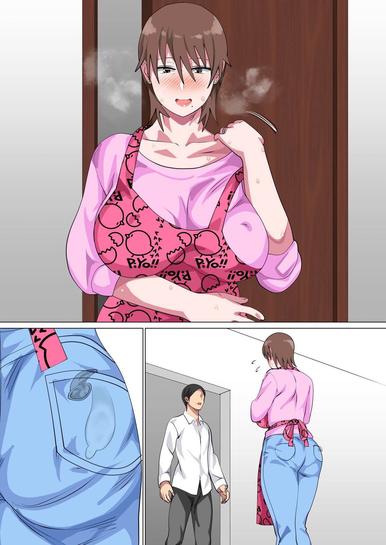 A Mother Who Was Defeated By Her Son Many Times [Spices] - Chapter 1 — Page 169