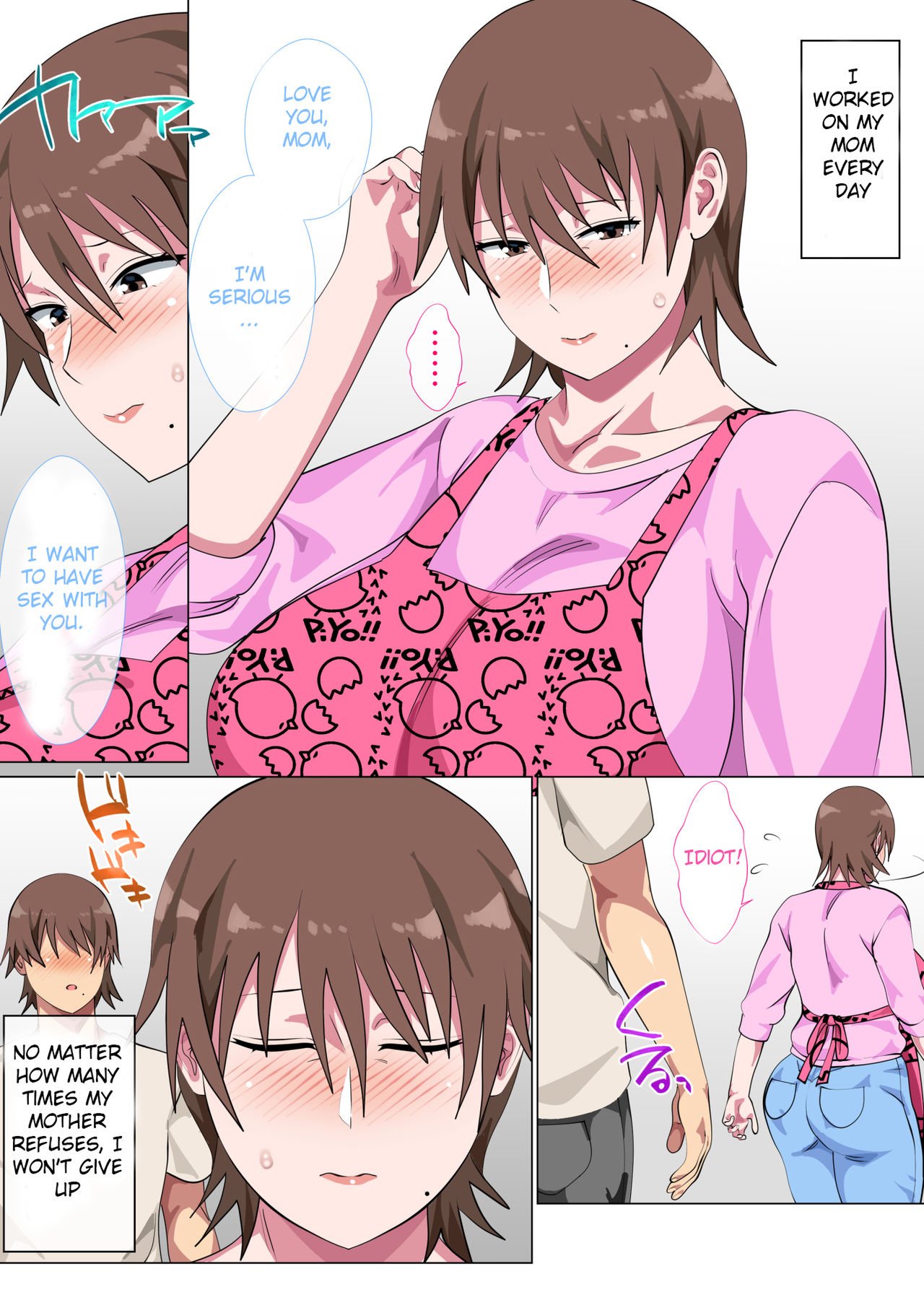 A Mother Who Was Defeated By Her Son Many Times [Spices] - Chapter 1 — Page 23