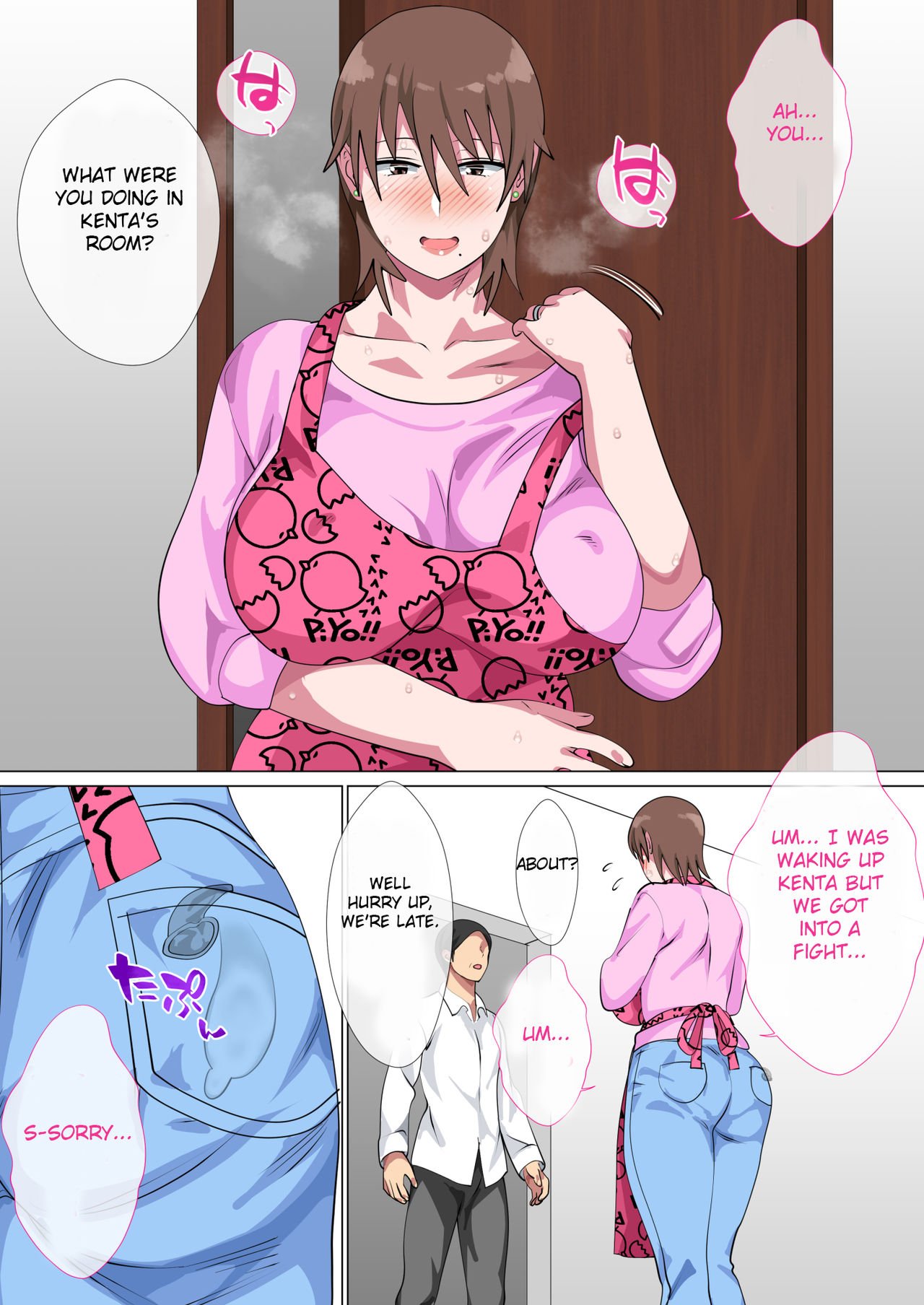 A Mother Who Was Defeated By Her Son Many Times [Spices] - Chapter 1 — Page 72