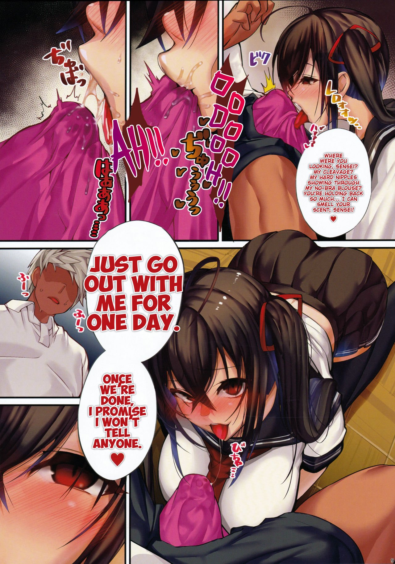 Reverse Netori Is Her Talent (Azur Lane) [Renji] - Chapter 1 — Page 9