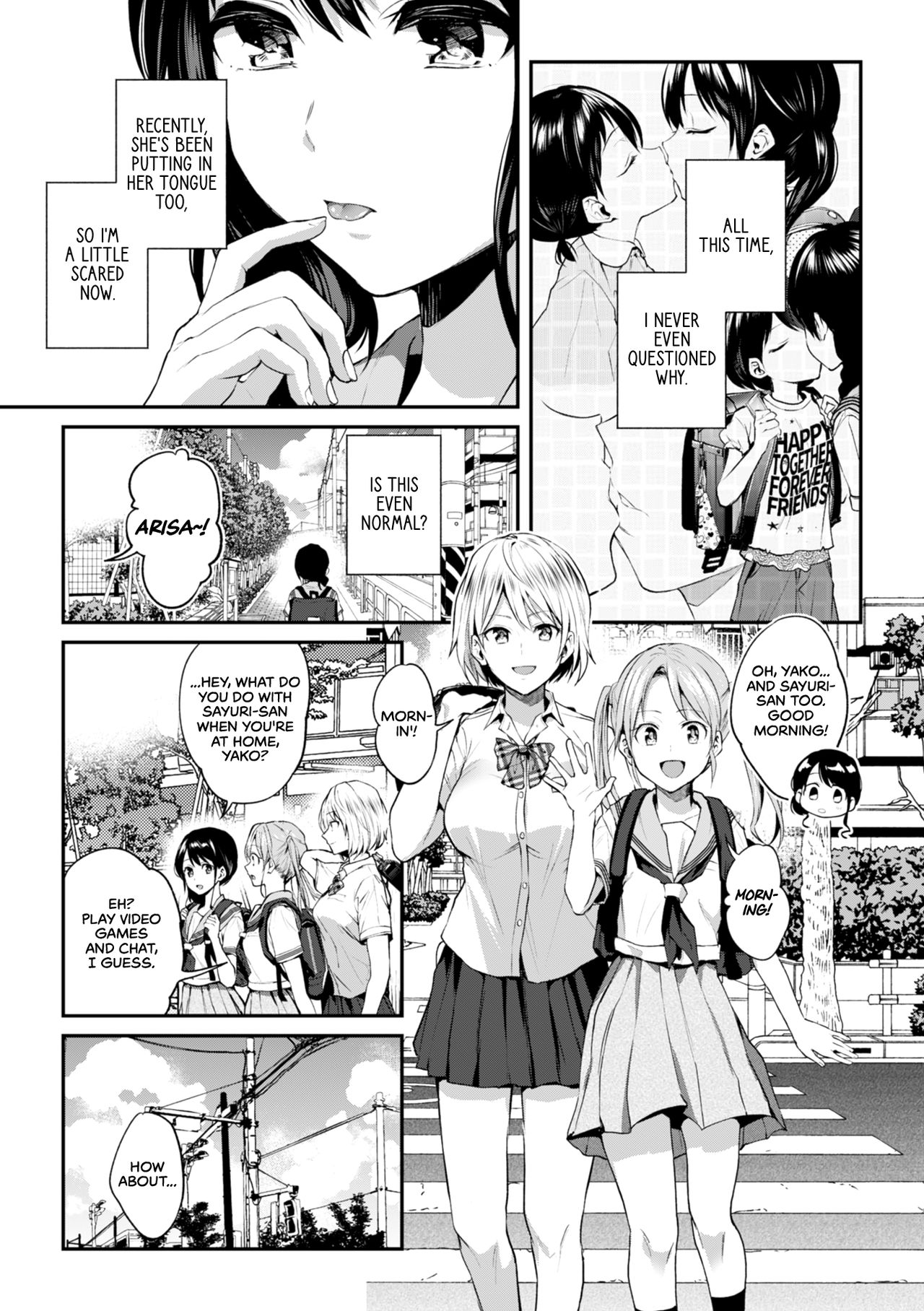 Scary Kiss Of My Sister [Nagashiro Rouge] - Chapter 1 — Page 5