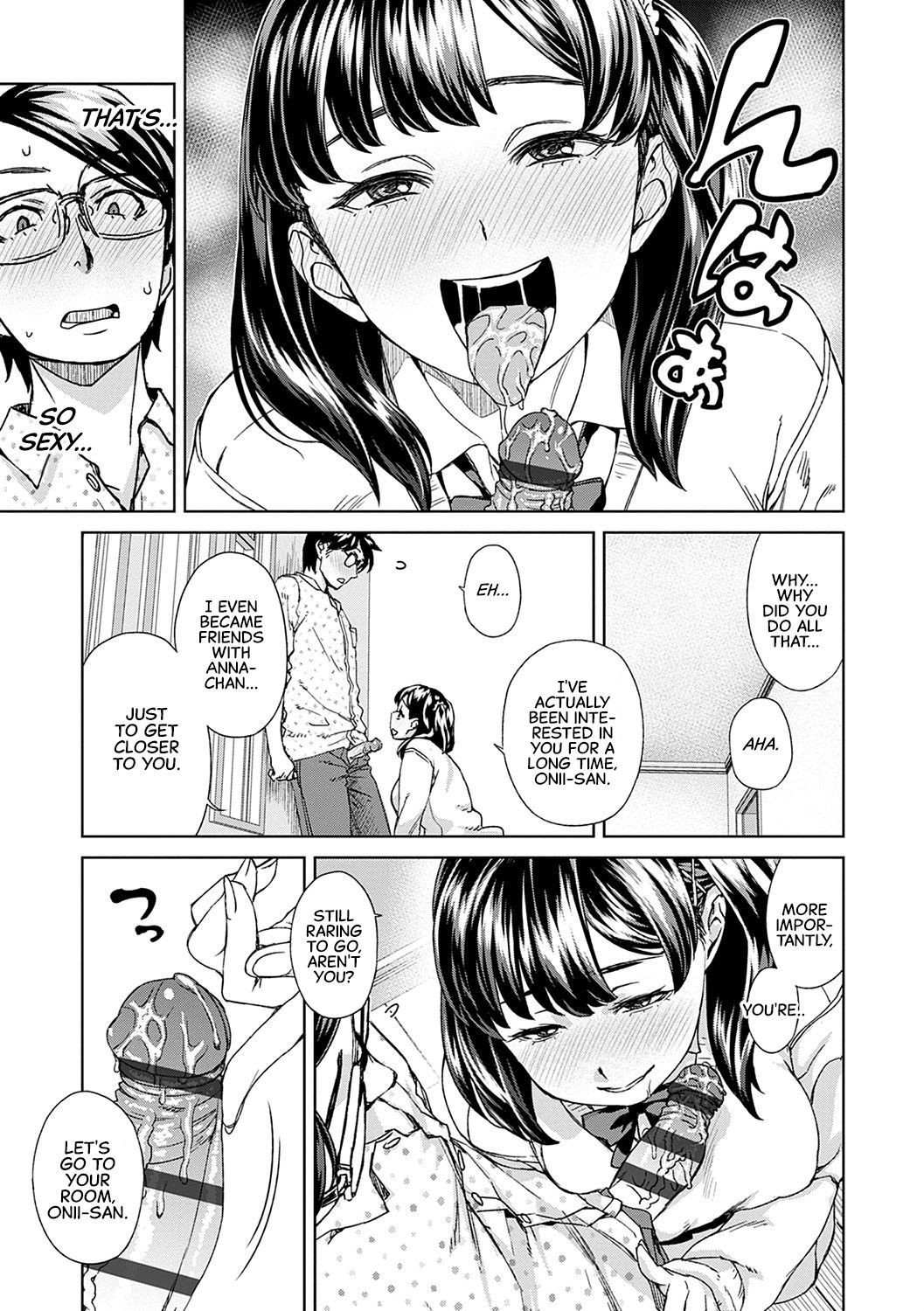 I’m Not Playing [Koharu Nanakusa] - Chapter 1 — Page 7