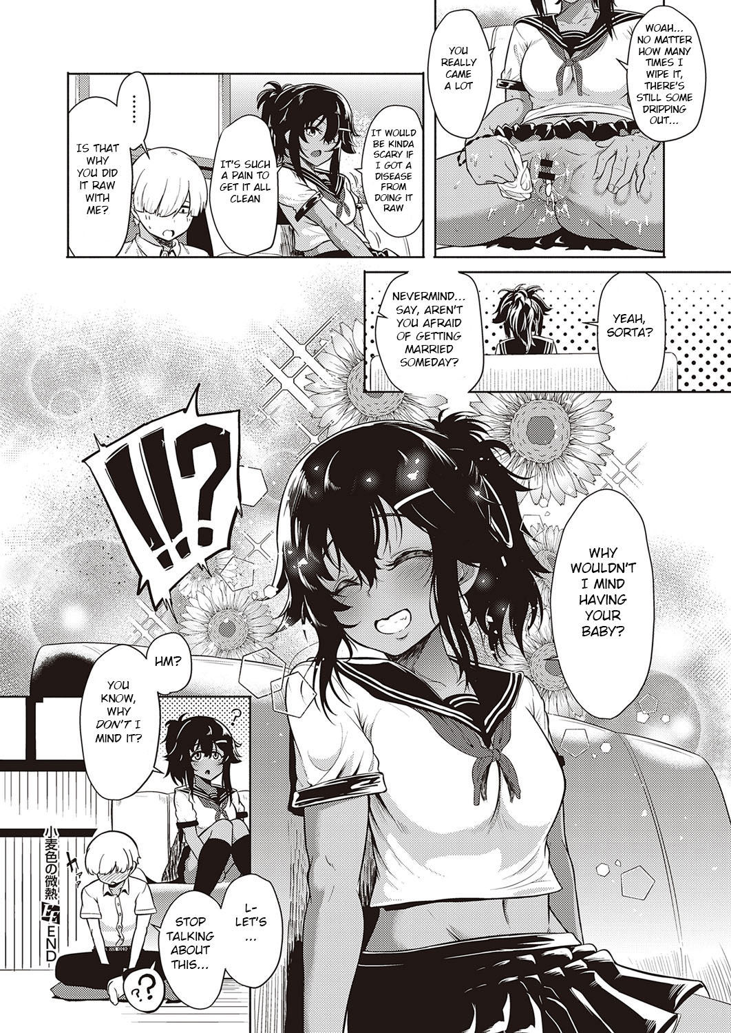 Komugiiro no Binetsu [Kapa] - Chapter 1 — Page 28