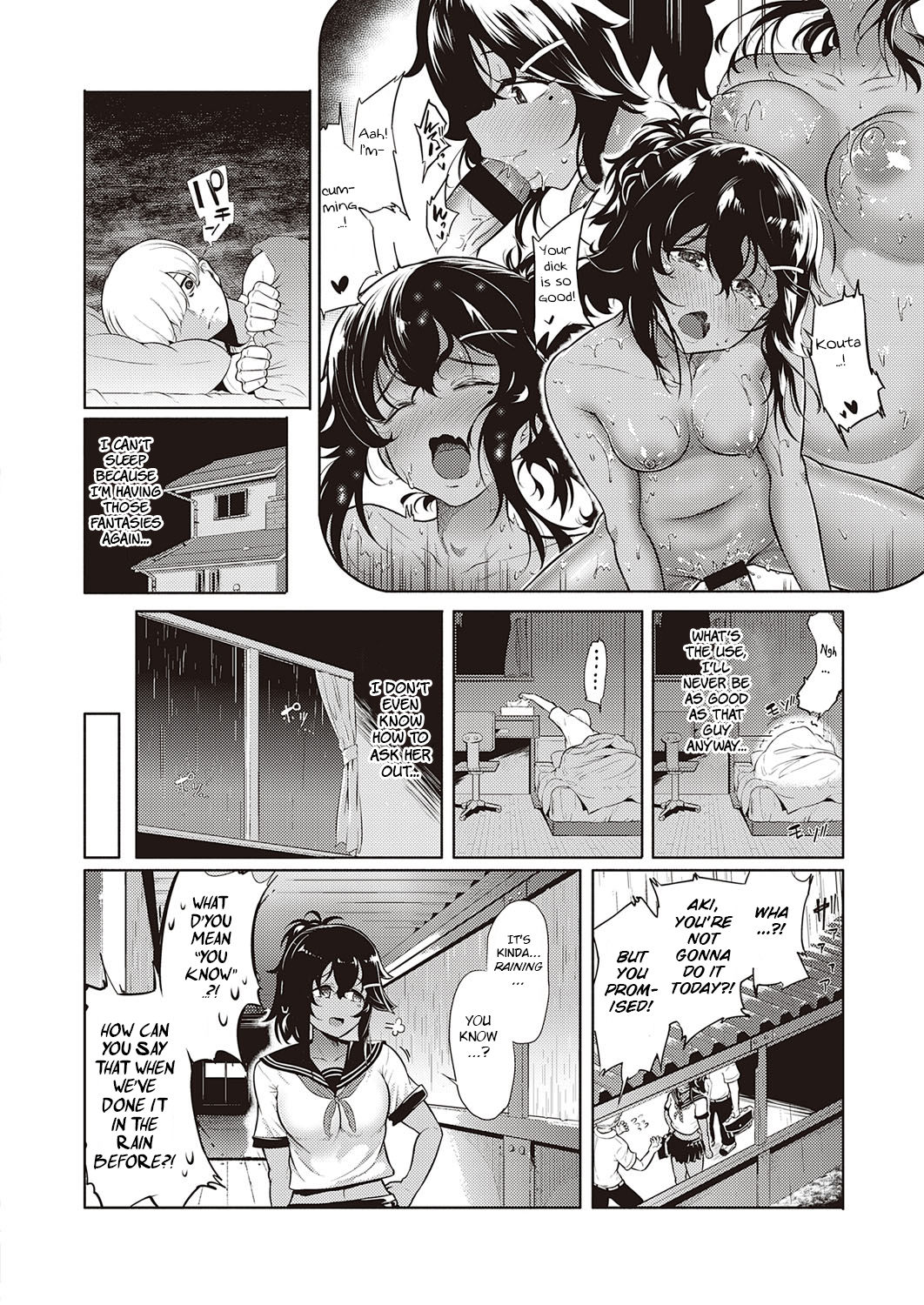 Komugiiro no Binetsu [Kapa] - Chapter 1 — Page 4
