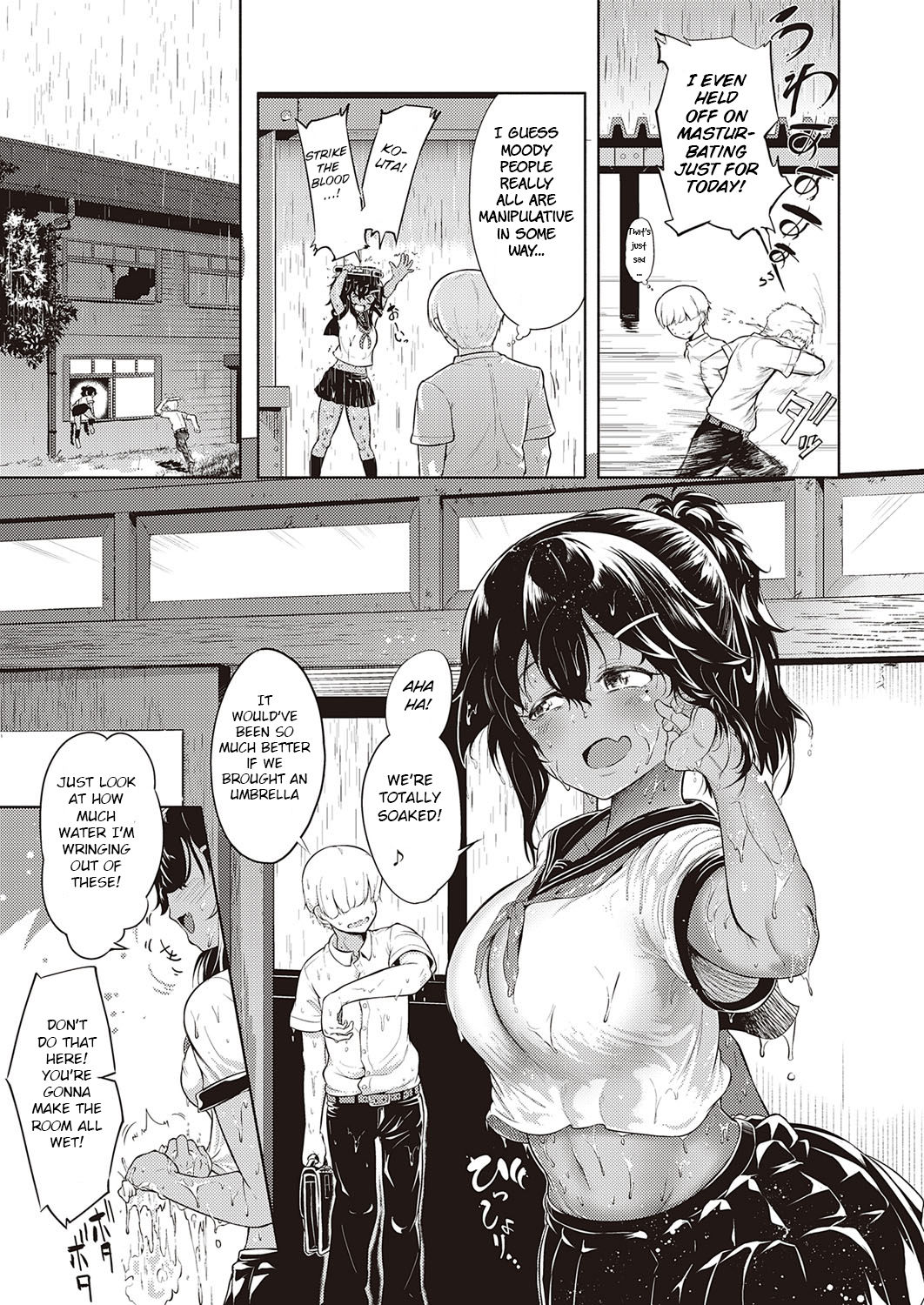 Komugiiro no Binetsu [Kapa] - Chapter 1 — Page 5