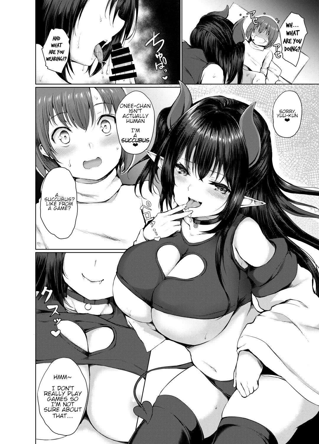 Succubus Ecchi [Hitotsuba] - Chapter 1 — Page 5