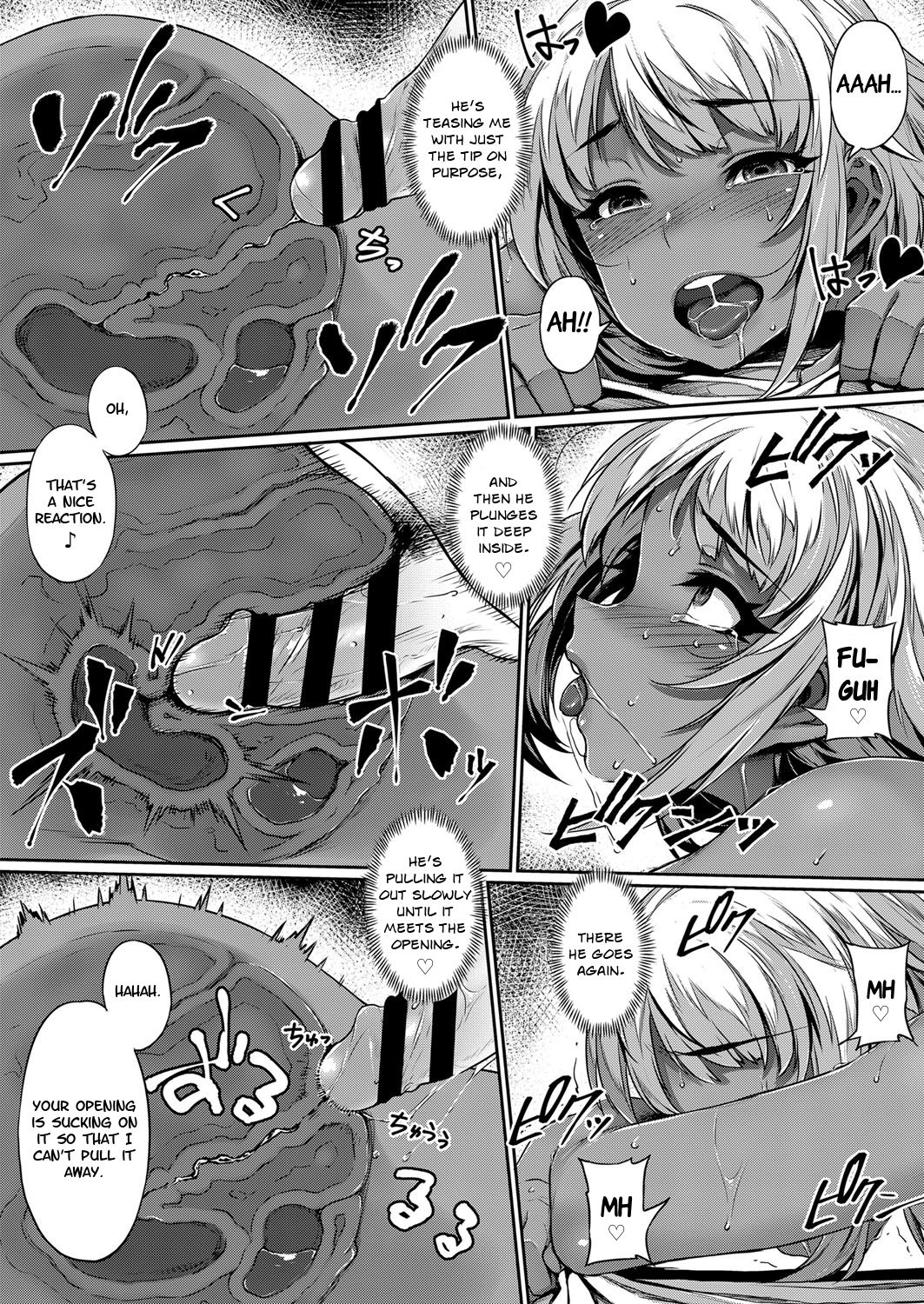Hina’s Game [Mitsuba Minoru] - Chapter 1 — Page 20