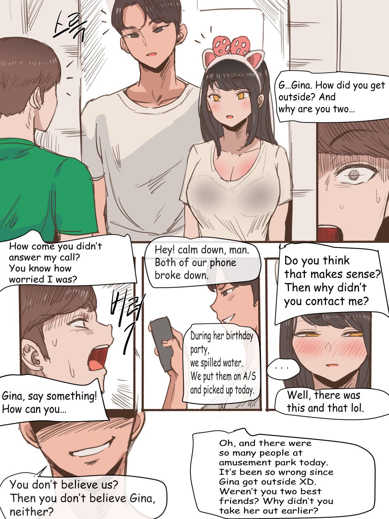 Friend [laliberte] - Chapter 1 — Page 26