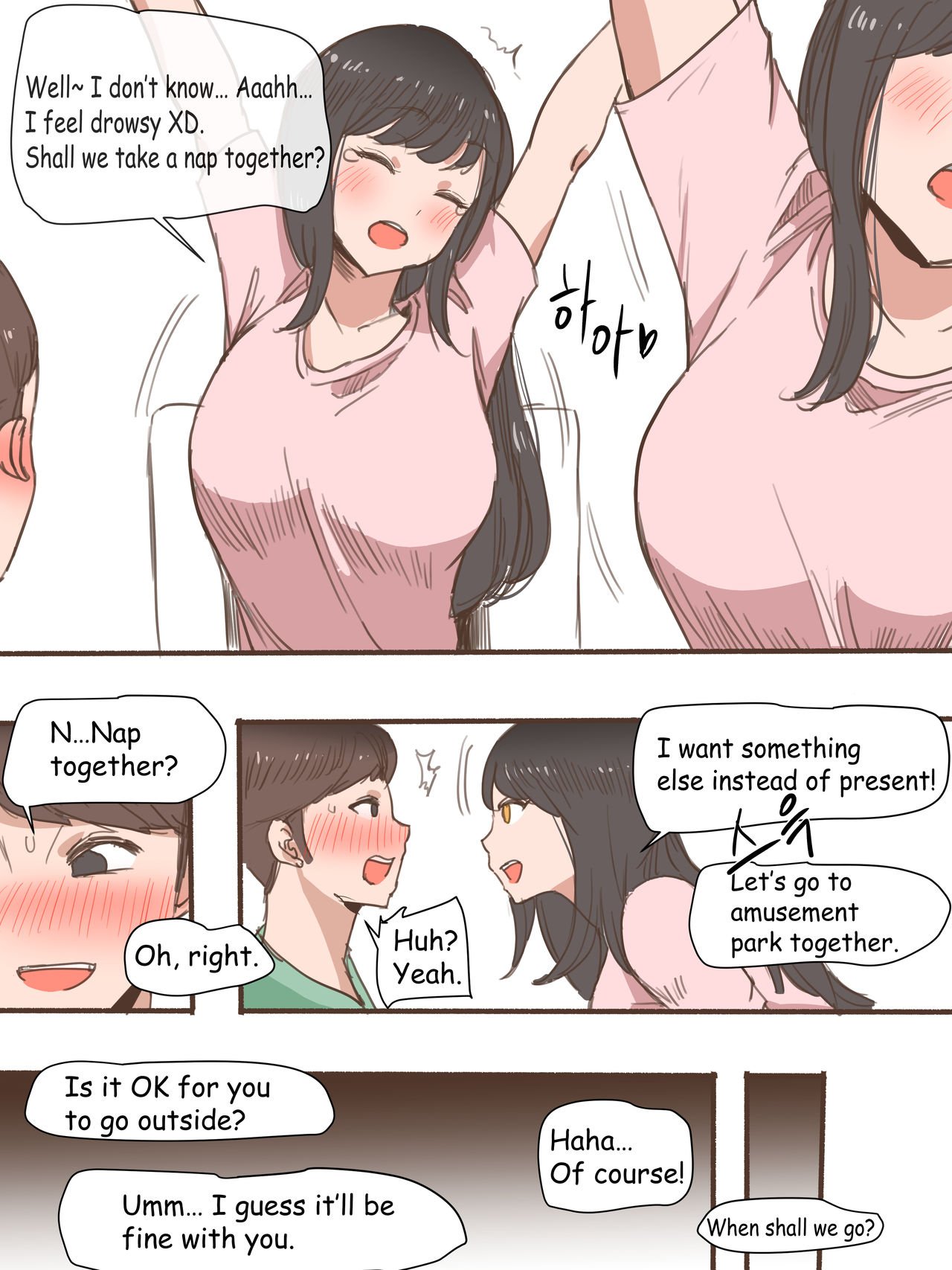 Friend [laliberte] - Chapter 1 — Page 5