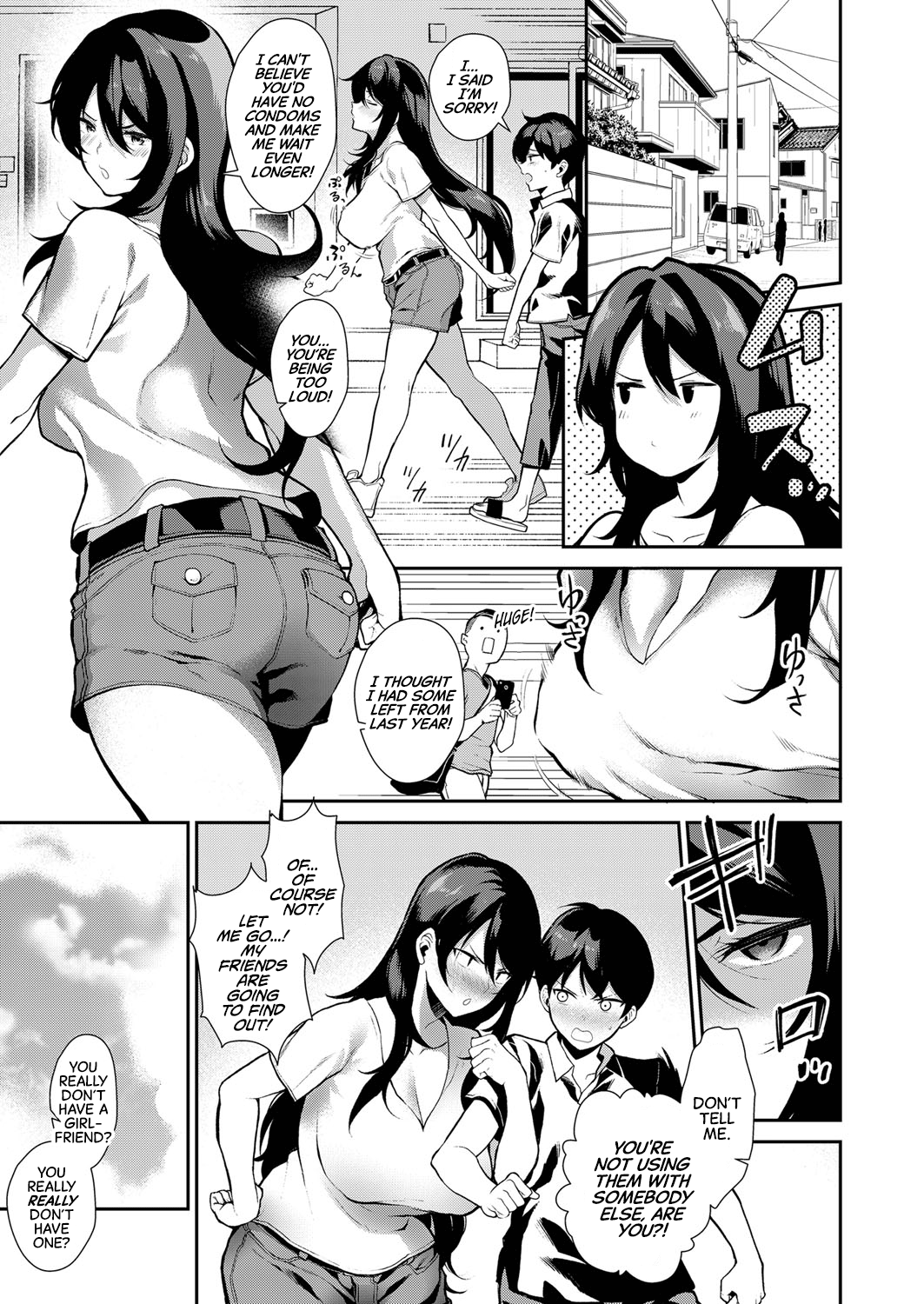 Sister Complex! [Furari] - Chapter 1 — Page 5