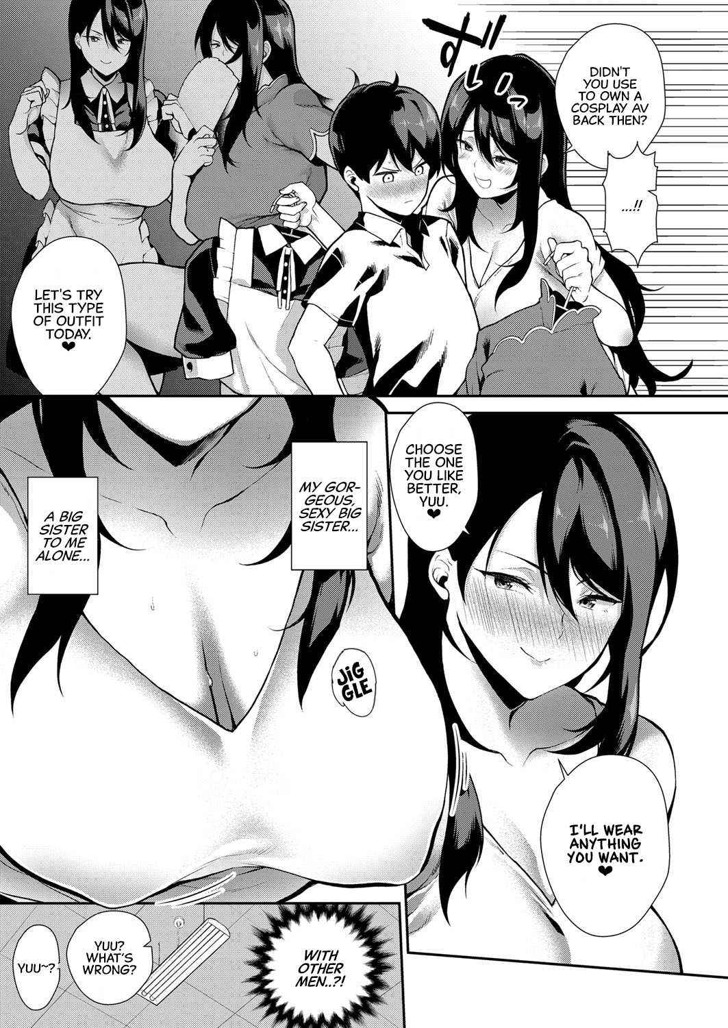 Sister Complex! [Furari] - Chapter 1 — Page 7