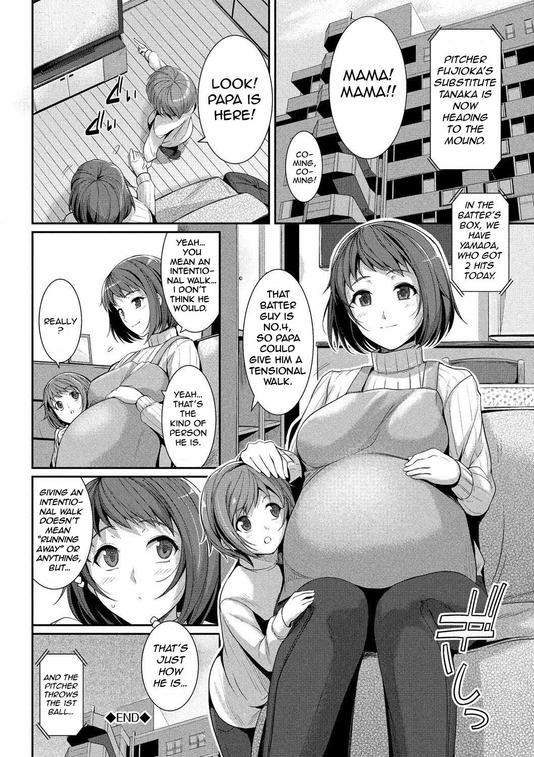 Distance Between Two People [Haruhisky] - Chapter 1 — Page 24