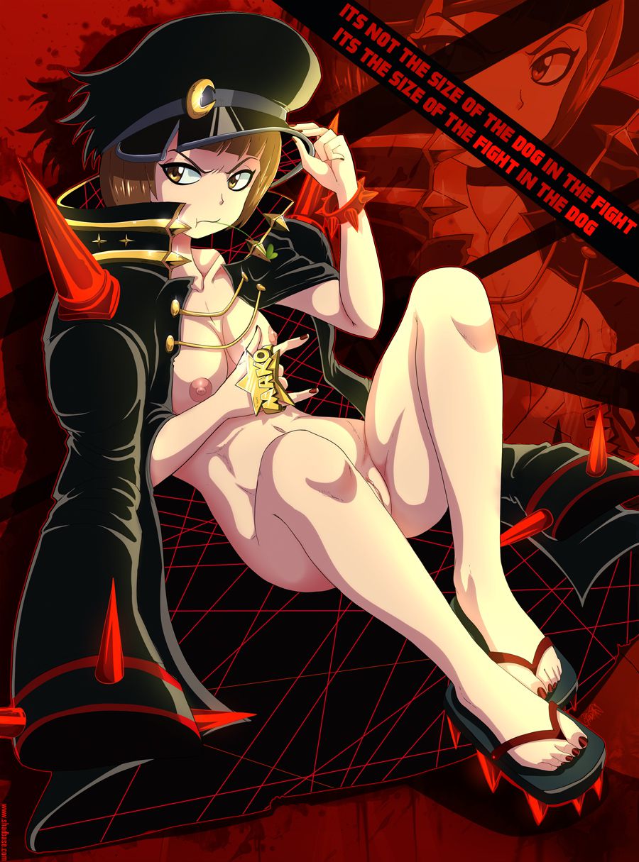 Ryuko Vs Sastsuki (Kill La Kill) [ShadBase] - Chapter 1 — Page 8